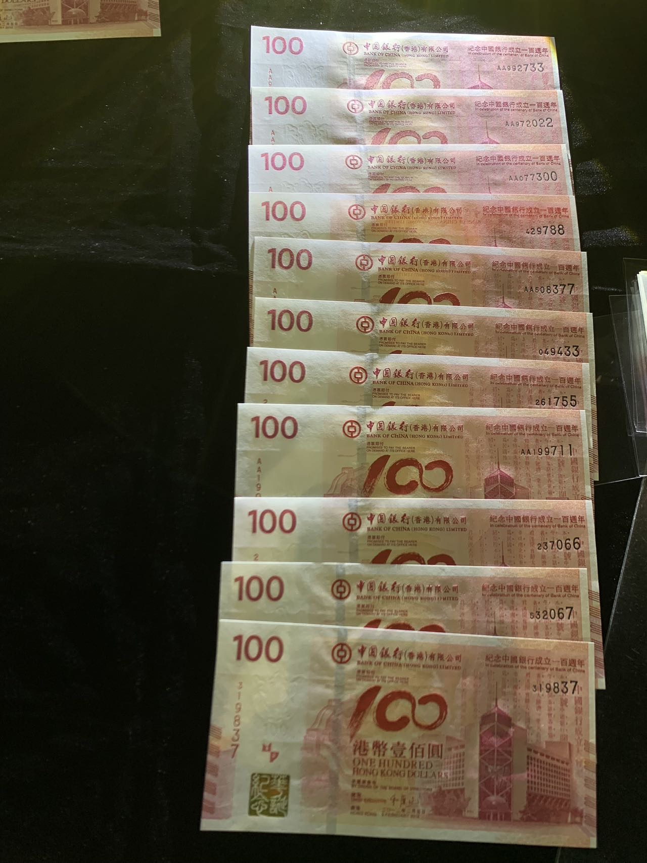 ͼƬ��������´��ڴ򿪲鿴