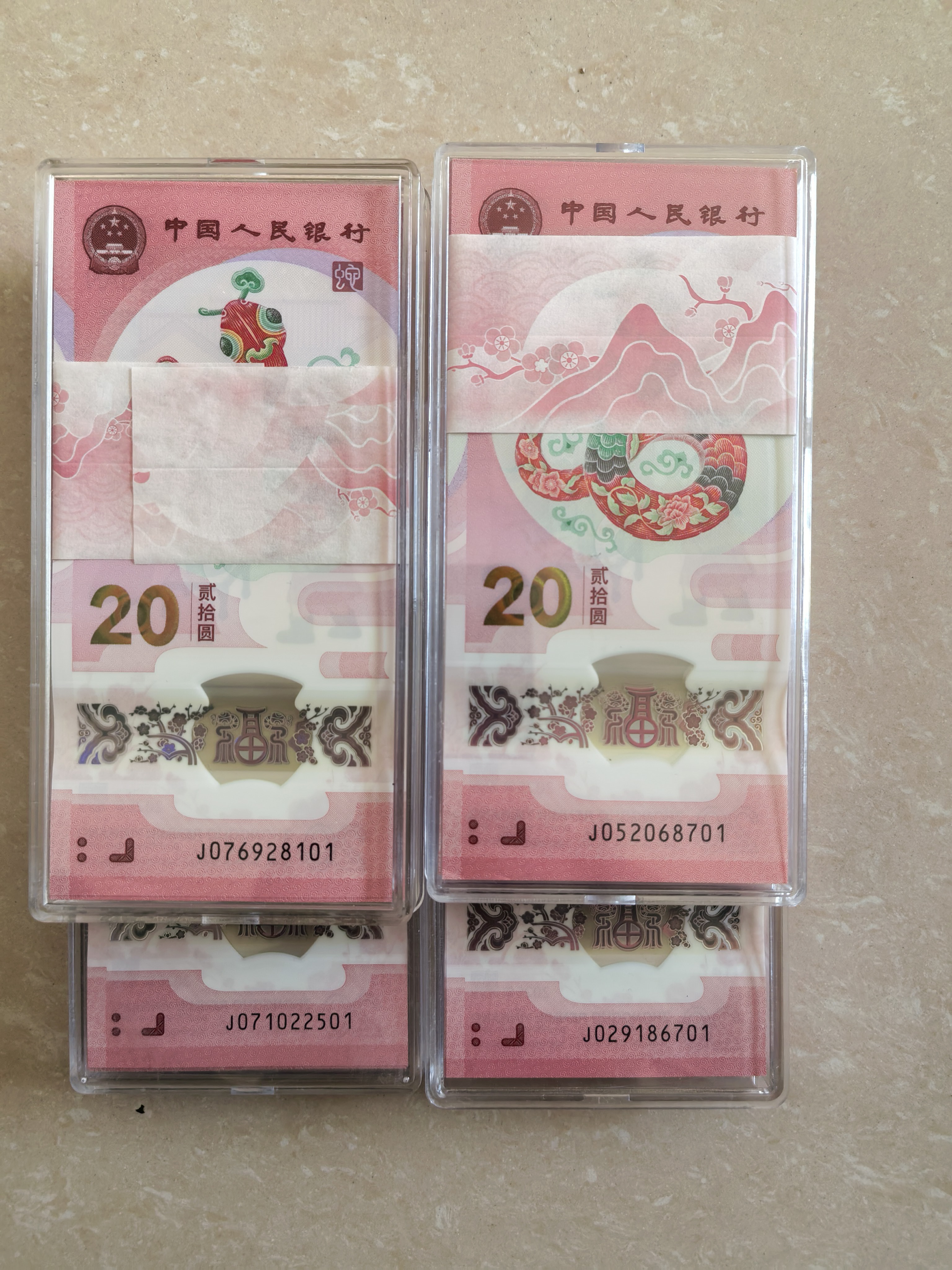 ͼƬ��������´��ڴ򿪲鿴