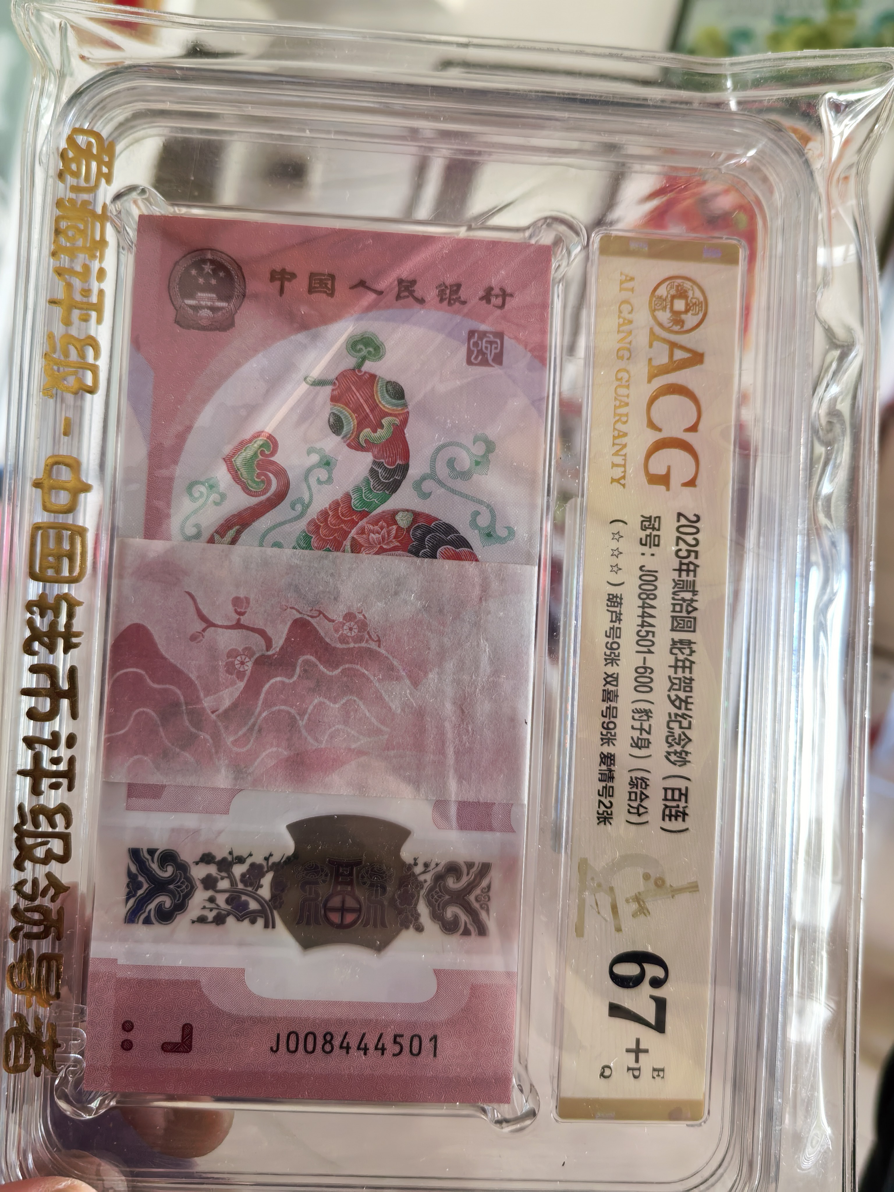 ͼƬ��������´��ڴ򿪲鿴