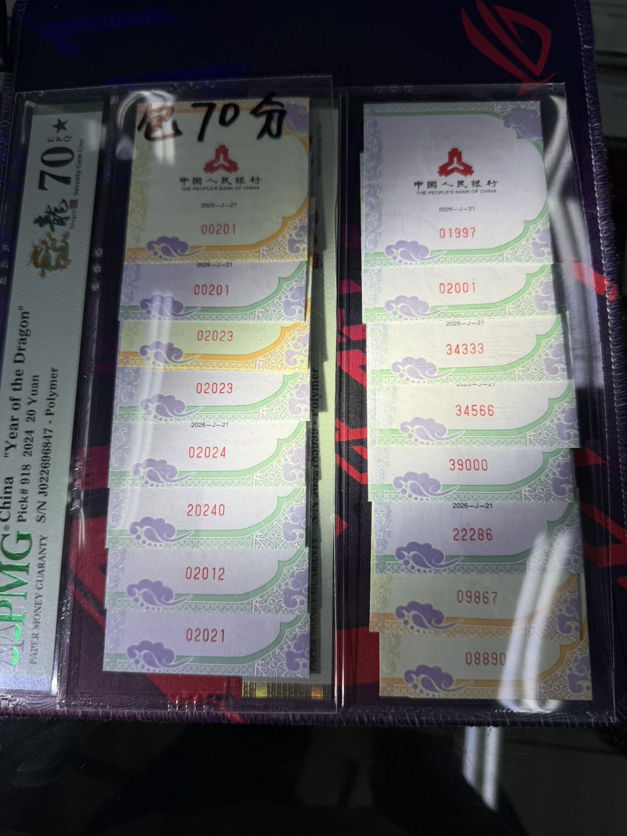 ͼƬ��������´��ڴ򿪲鿴