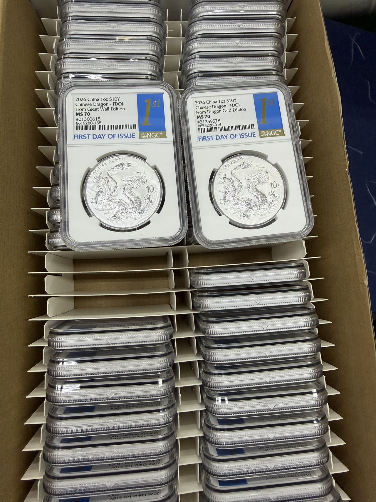 ͼƬ��������´��ڴ򿪲鿴