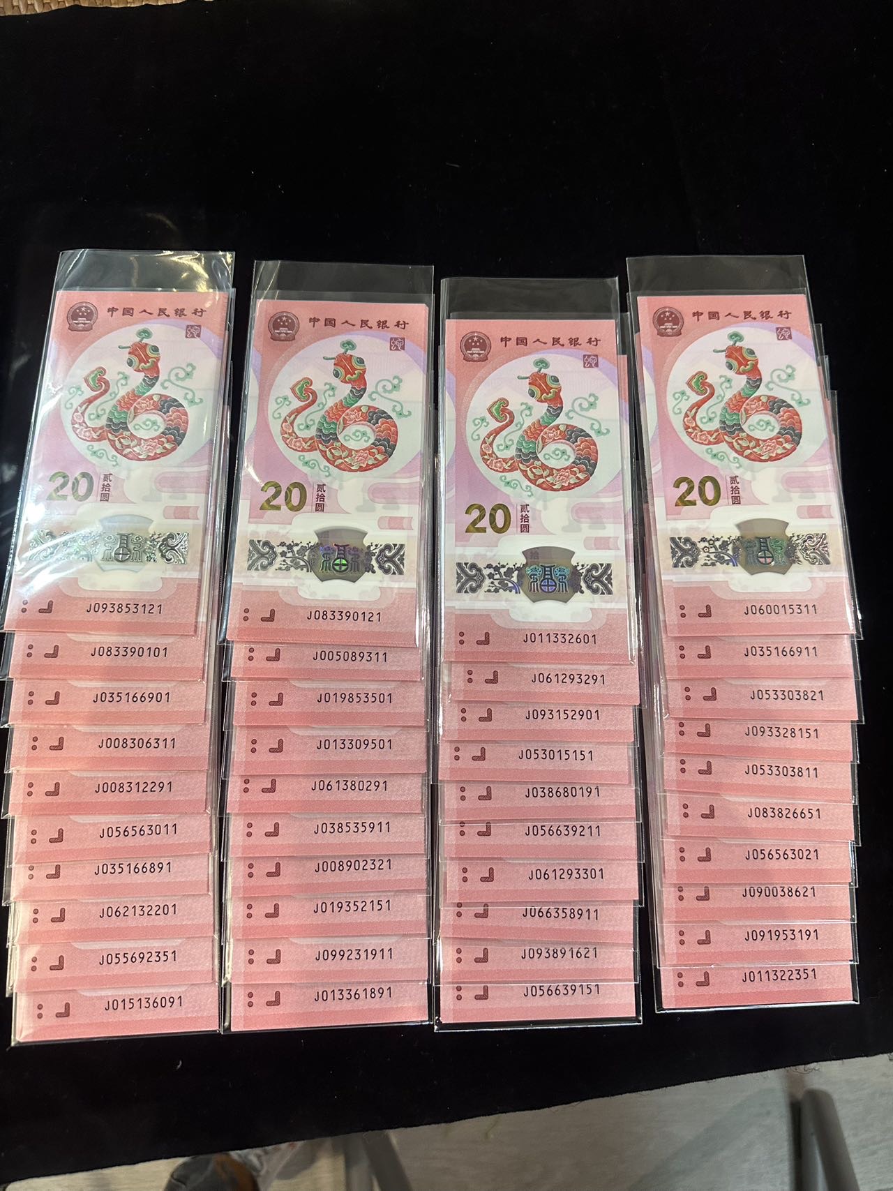 ͼƬ��������´��ڴ򿪲鿴