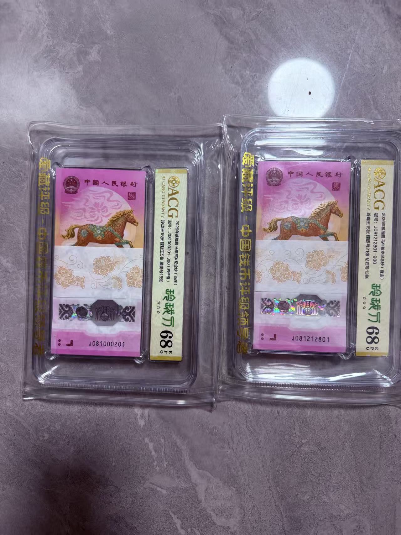 ͼƬ��������´��ڴ򿪲鿴