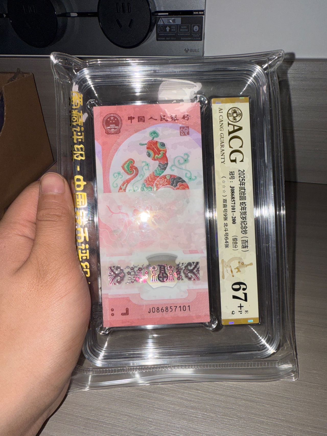 ͼƬ��������´��ڴ򿪲鿴