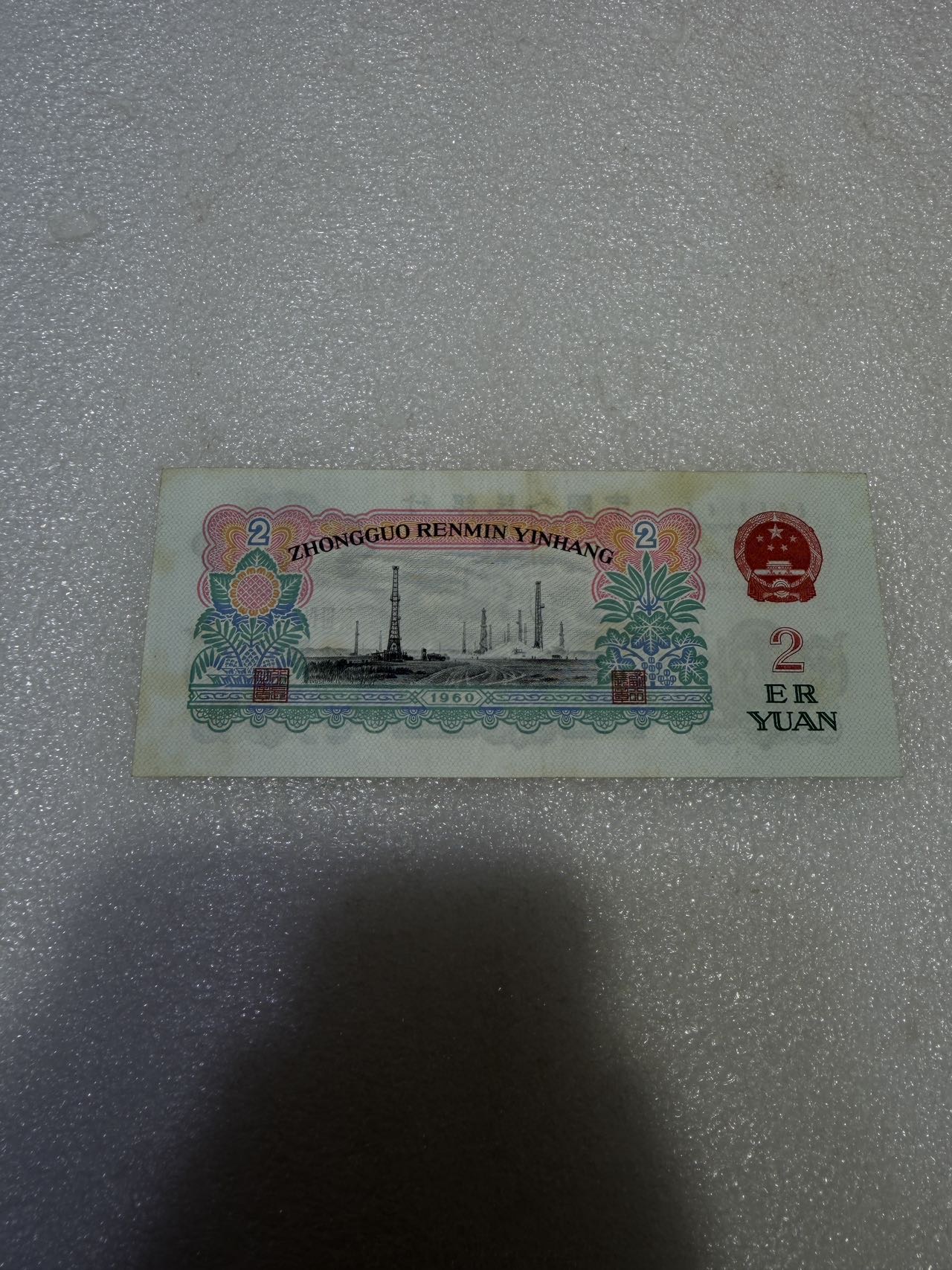 ͼƬ��������´��ڴ򿪲鿴