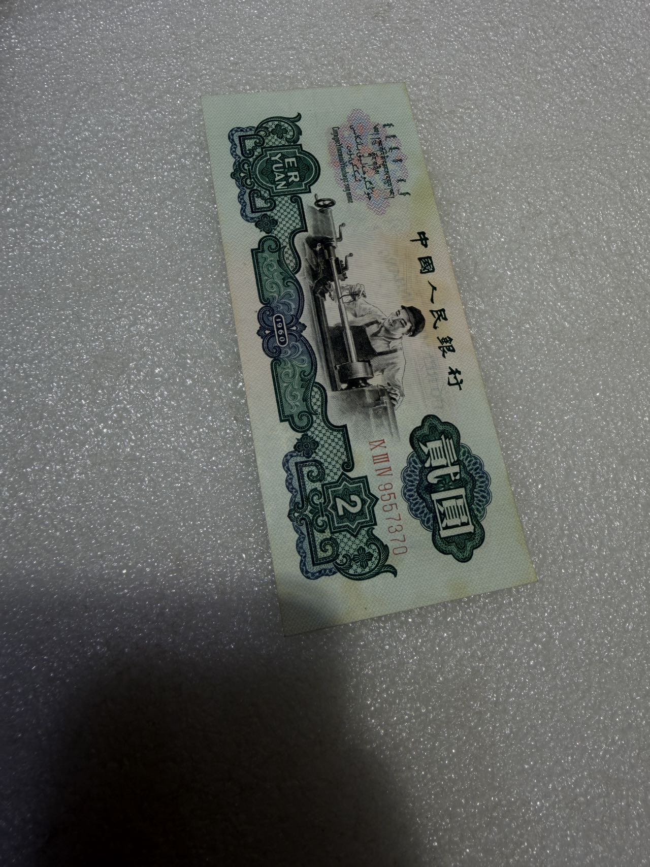 ͼƬ��������´��ڴ򿪲鿴