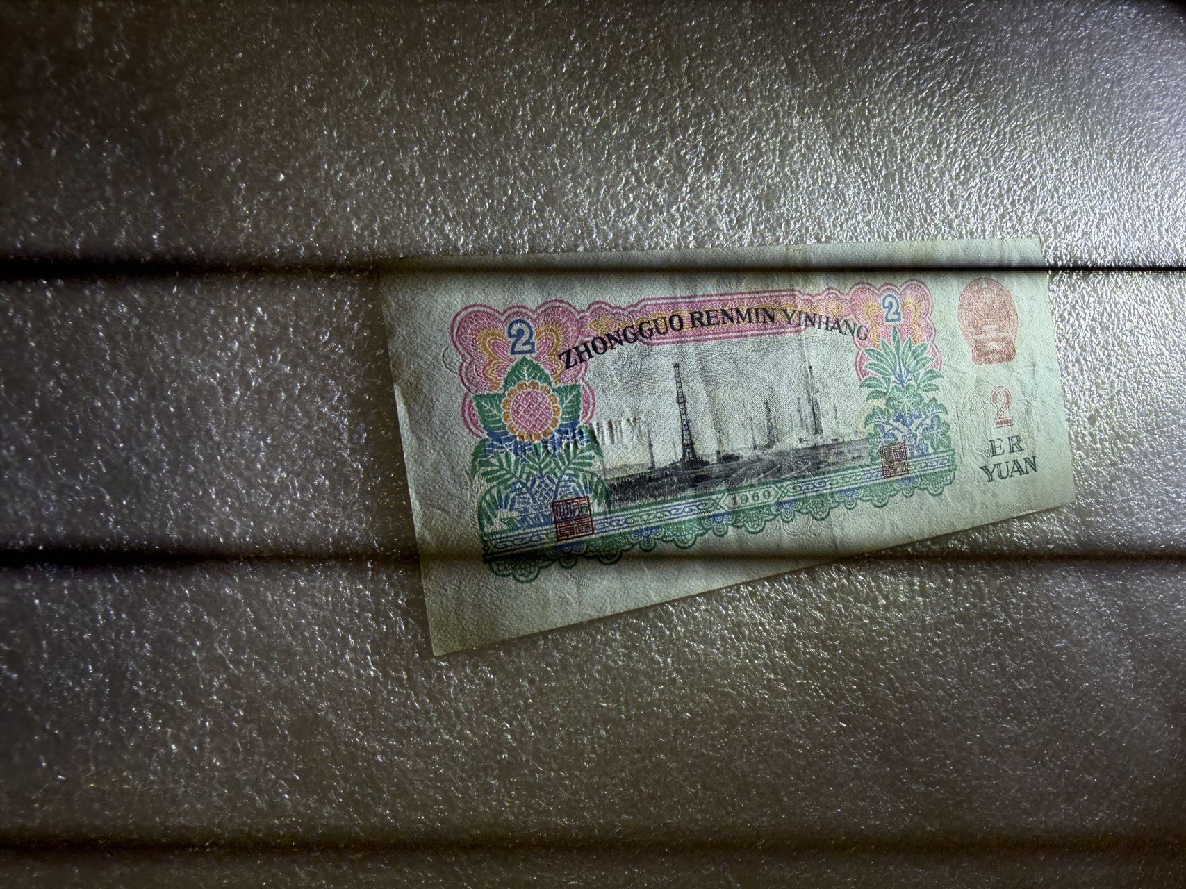 ͼƬ��������´��ڴ򿪲鿴