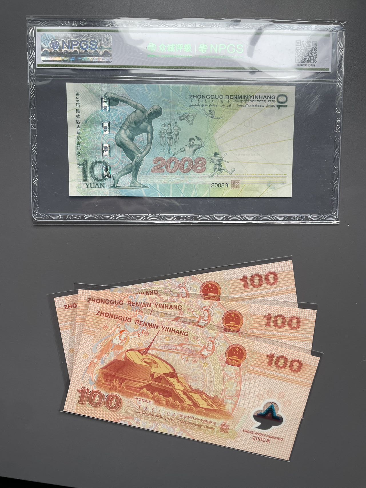 ͼƬ��������´��ڴ򿪲鿴