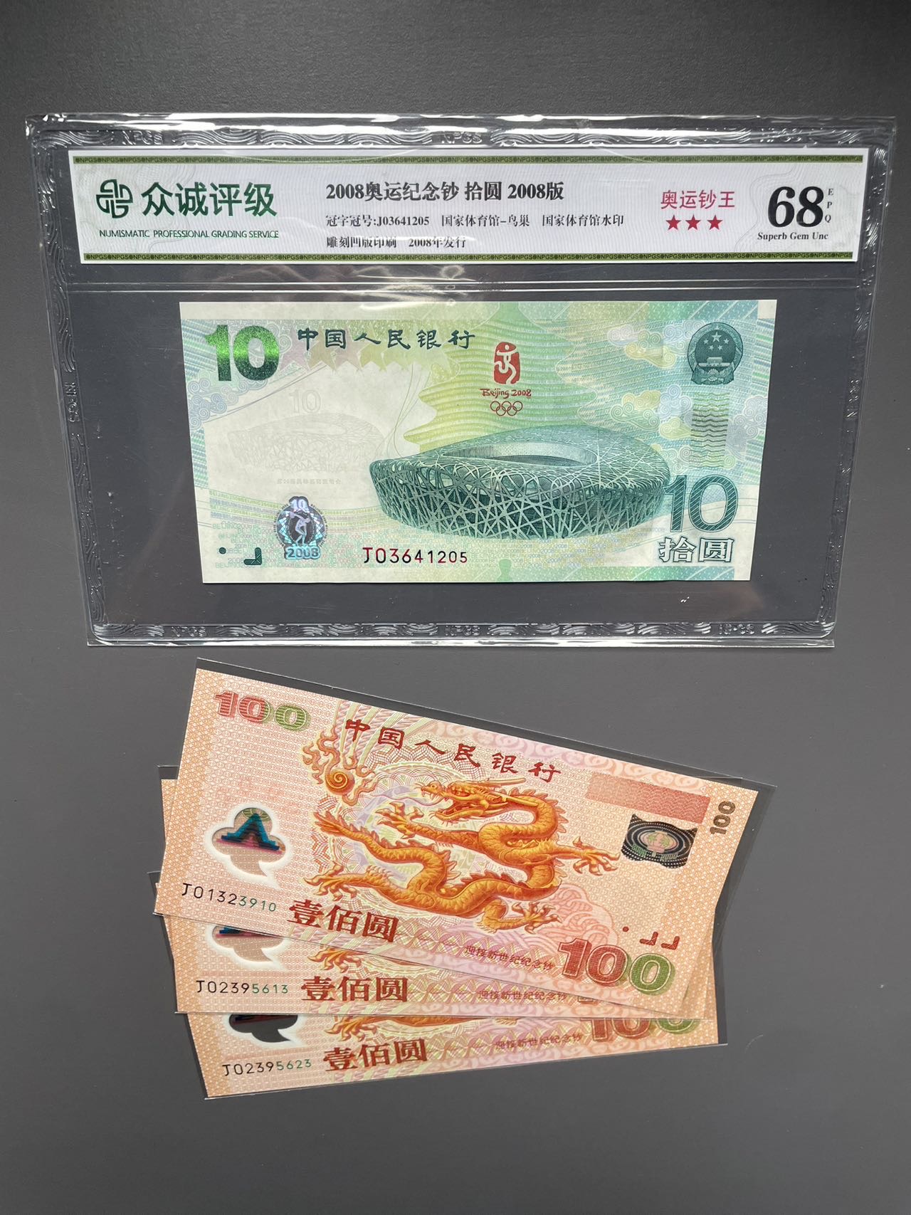 ͼƬ��������´��ڴ򿪲鿴