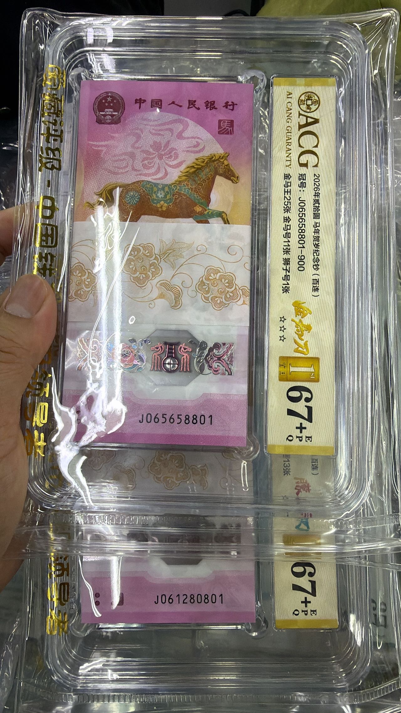 ͼƬ��������´��ڴ򿪲鿴