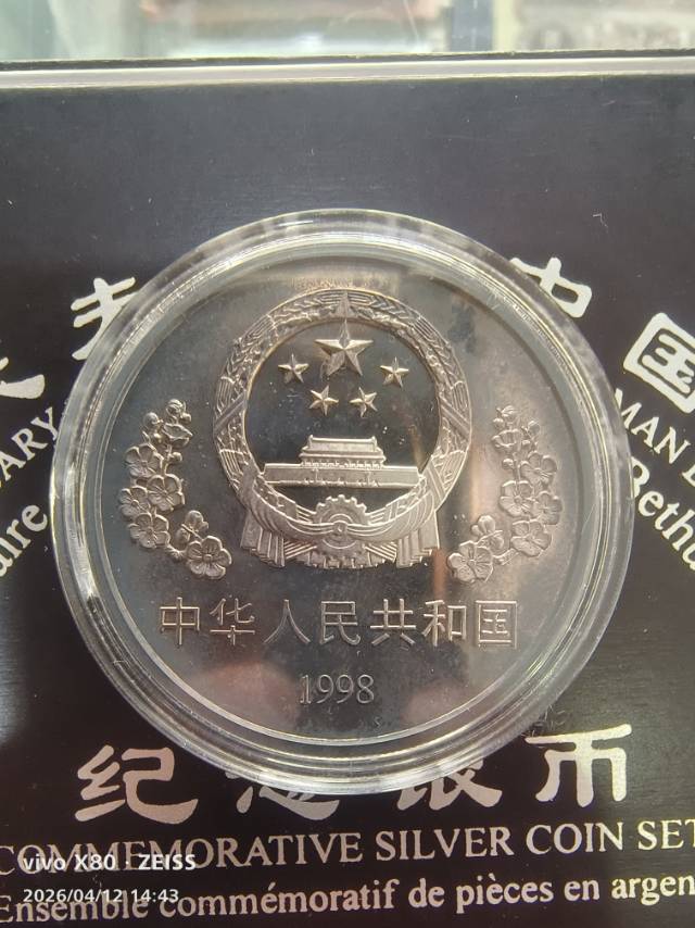 ͼƬ��������´��ڴ򿪲鿴