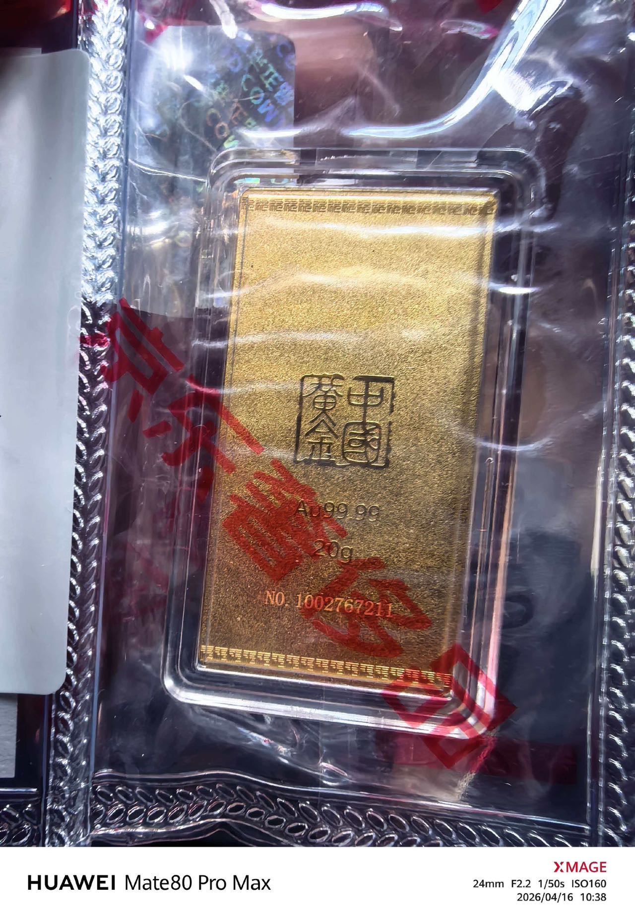 ͼƬ��������´��ڴ򿪲鿴