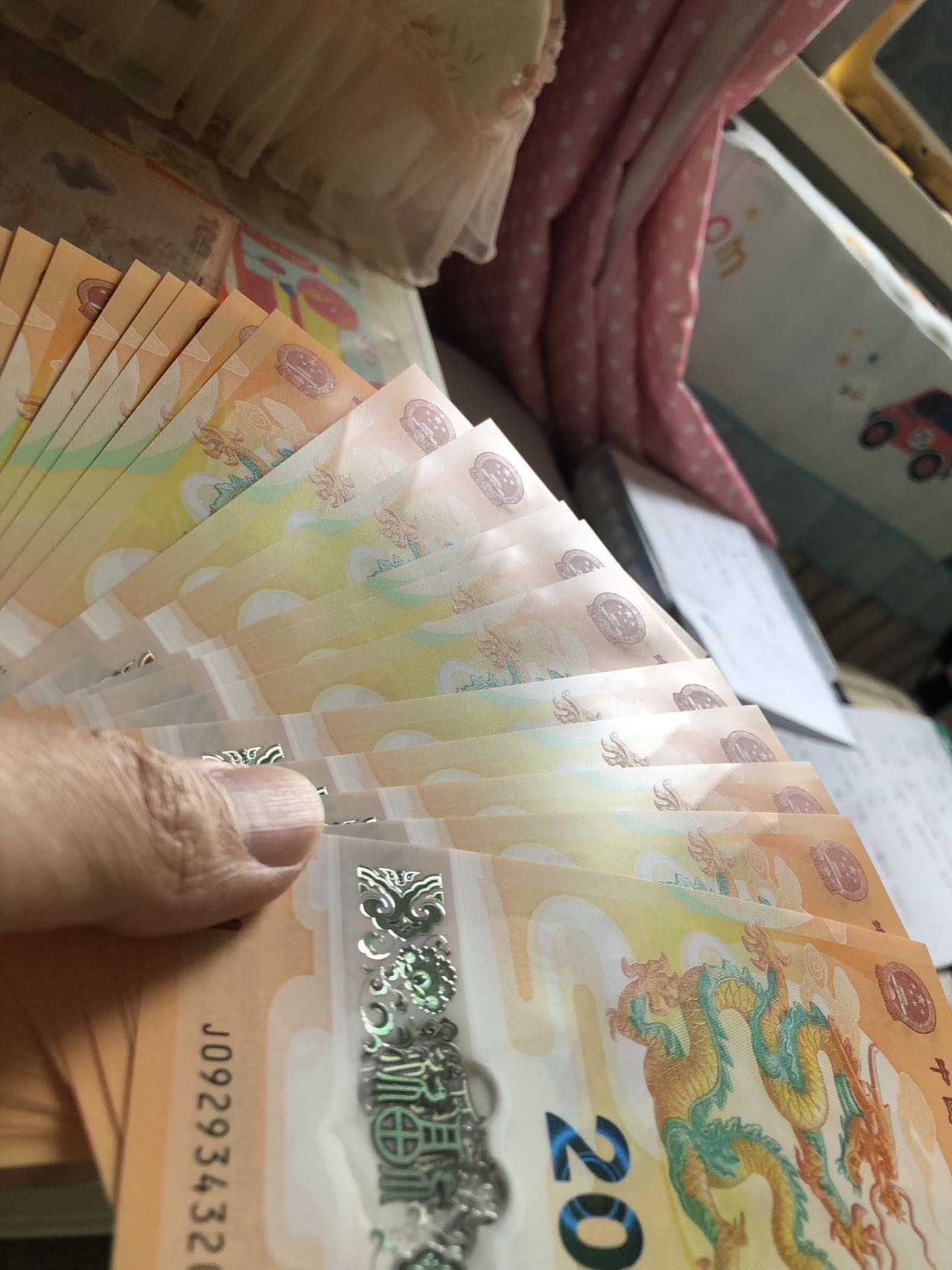 ͼƬ��������´��ڴ򿪲鿴