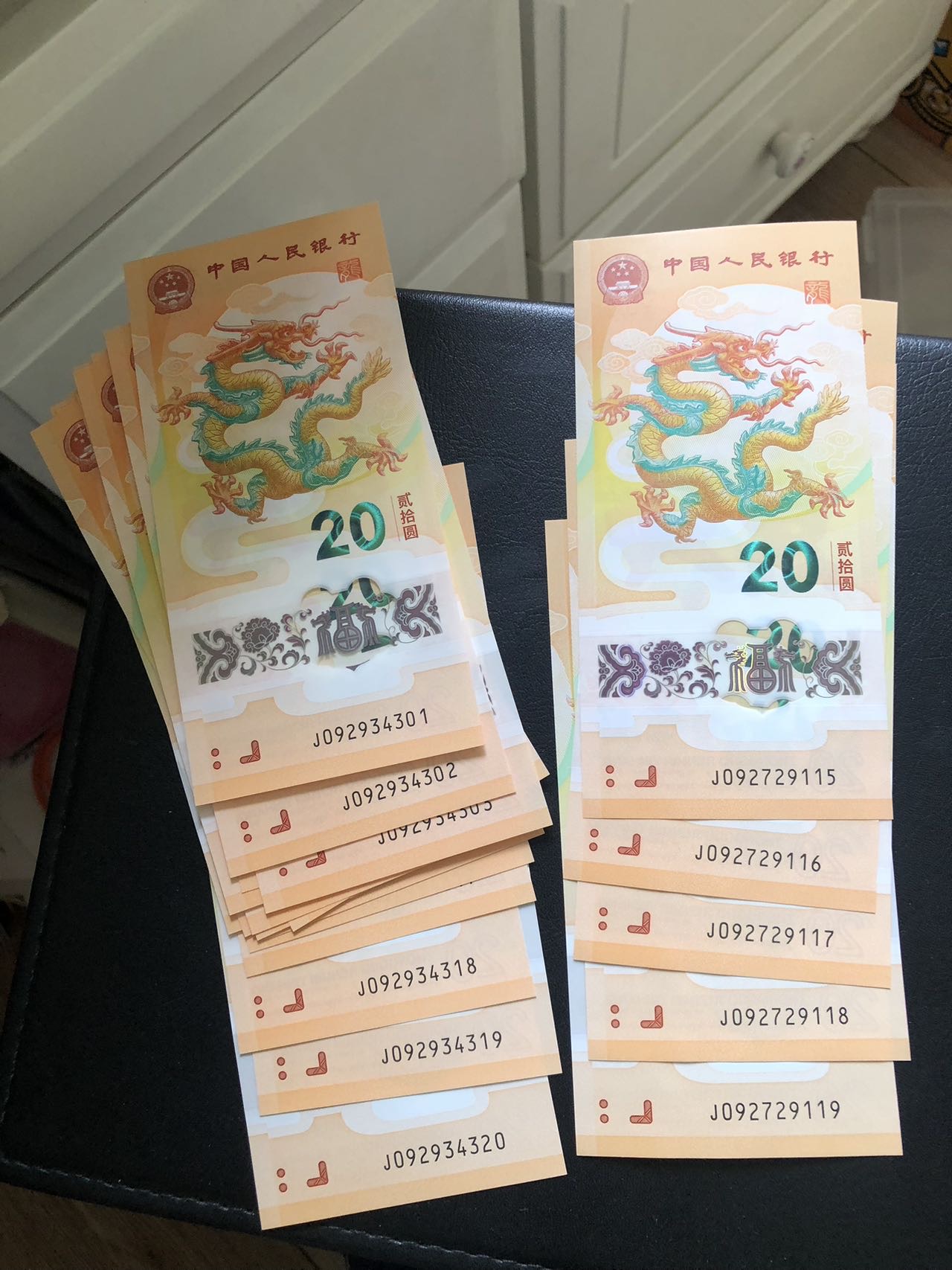 ͼƬ��������´��ڴ򿪲鿴