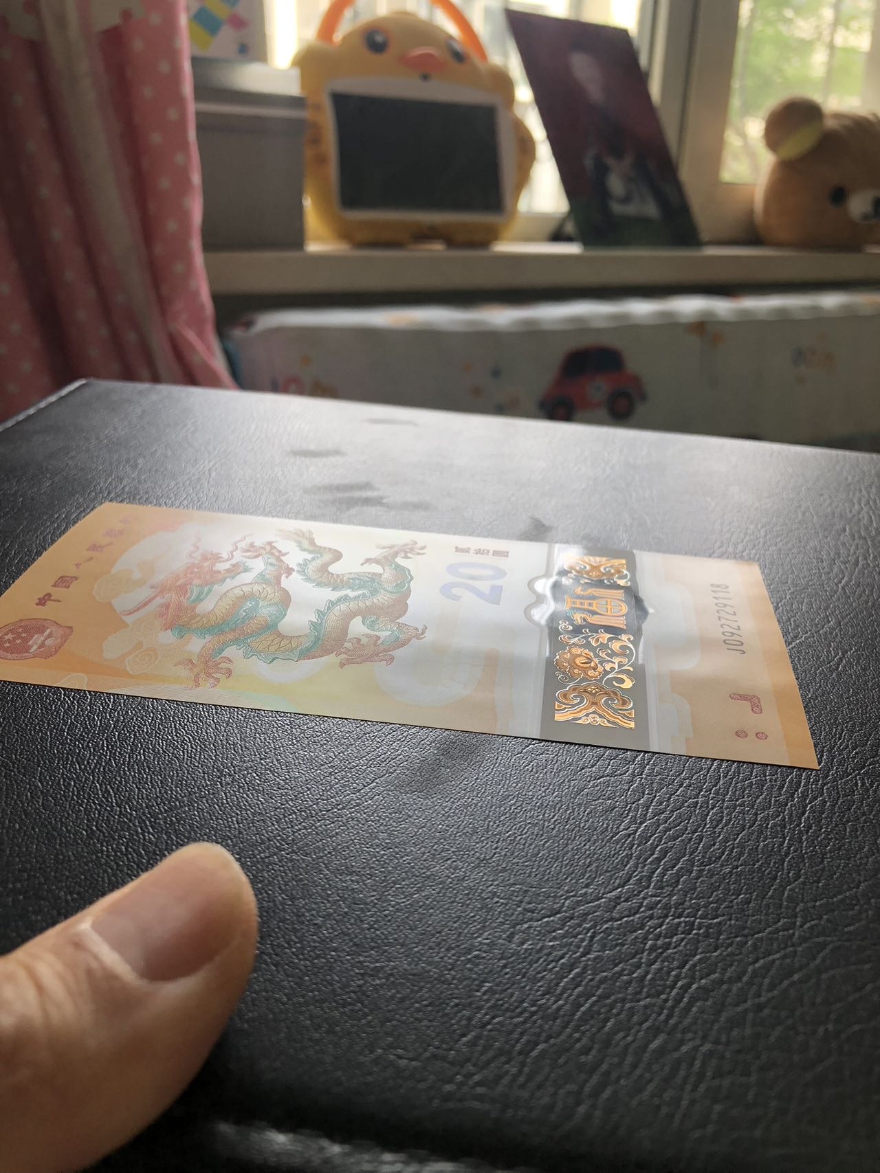 ͼƬ��������´��ڴ򿪲鿴