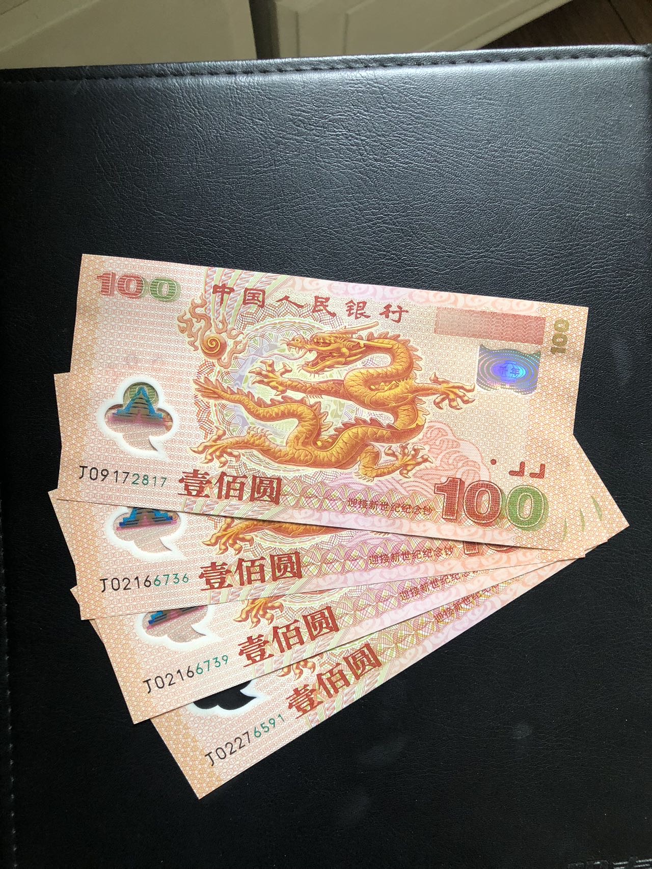 ͼƬ��������´��ڴ򿪲鿴