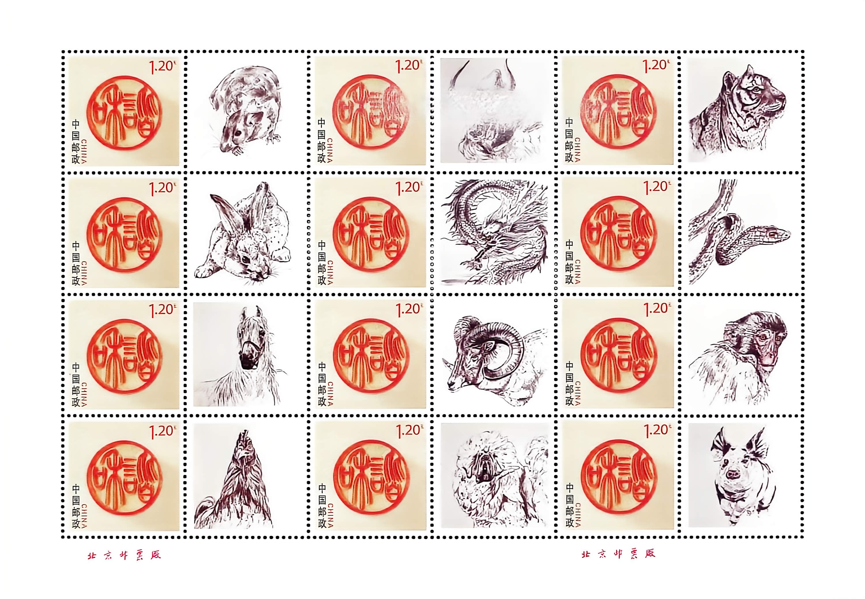 ͼƬ��������´��ڴ򿪲鿴