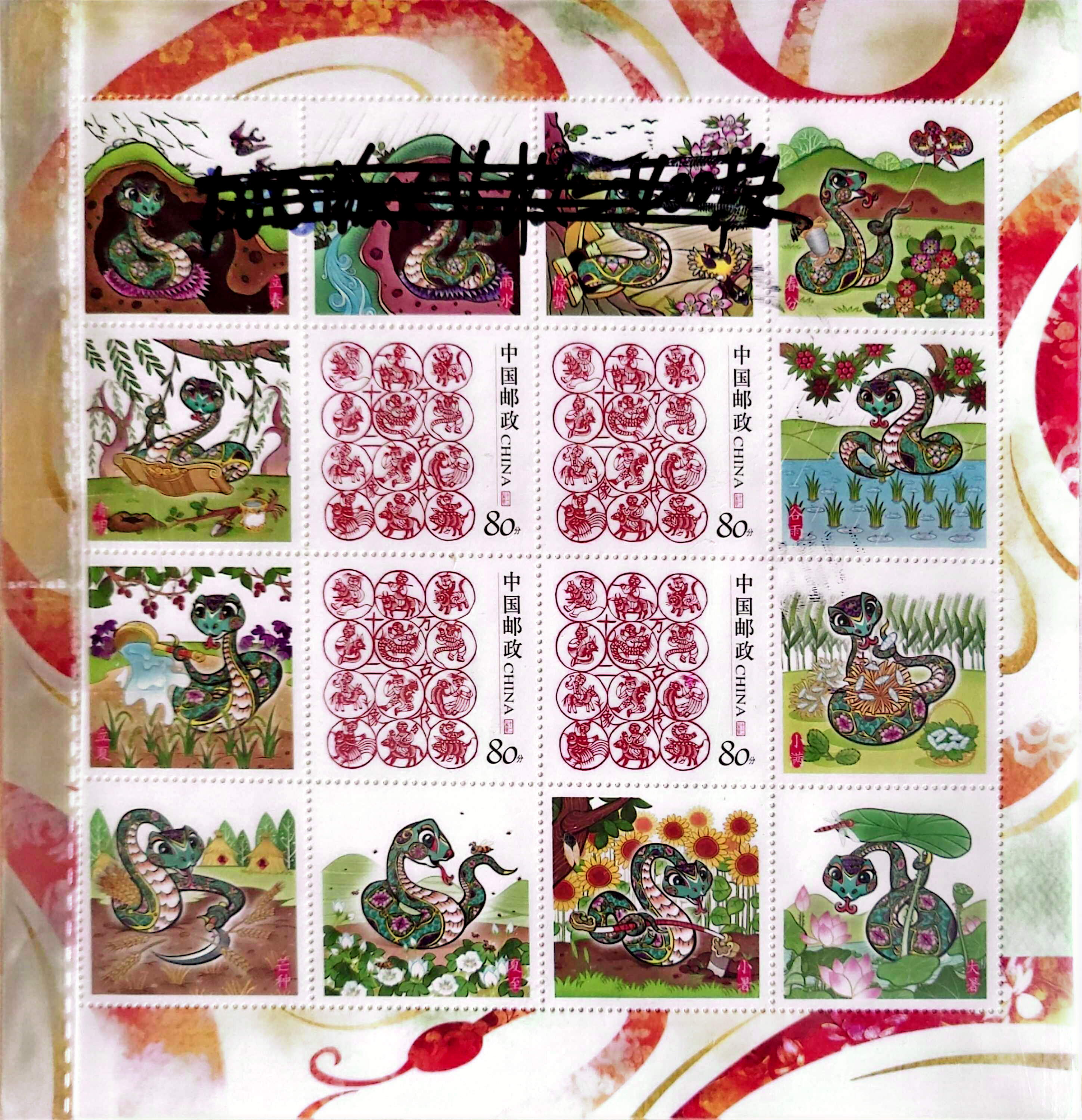 ͼƬ��������´��ڴ򿪲鿴