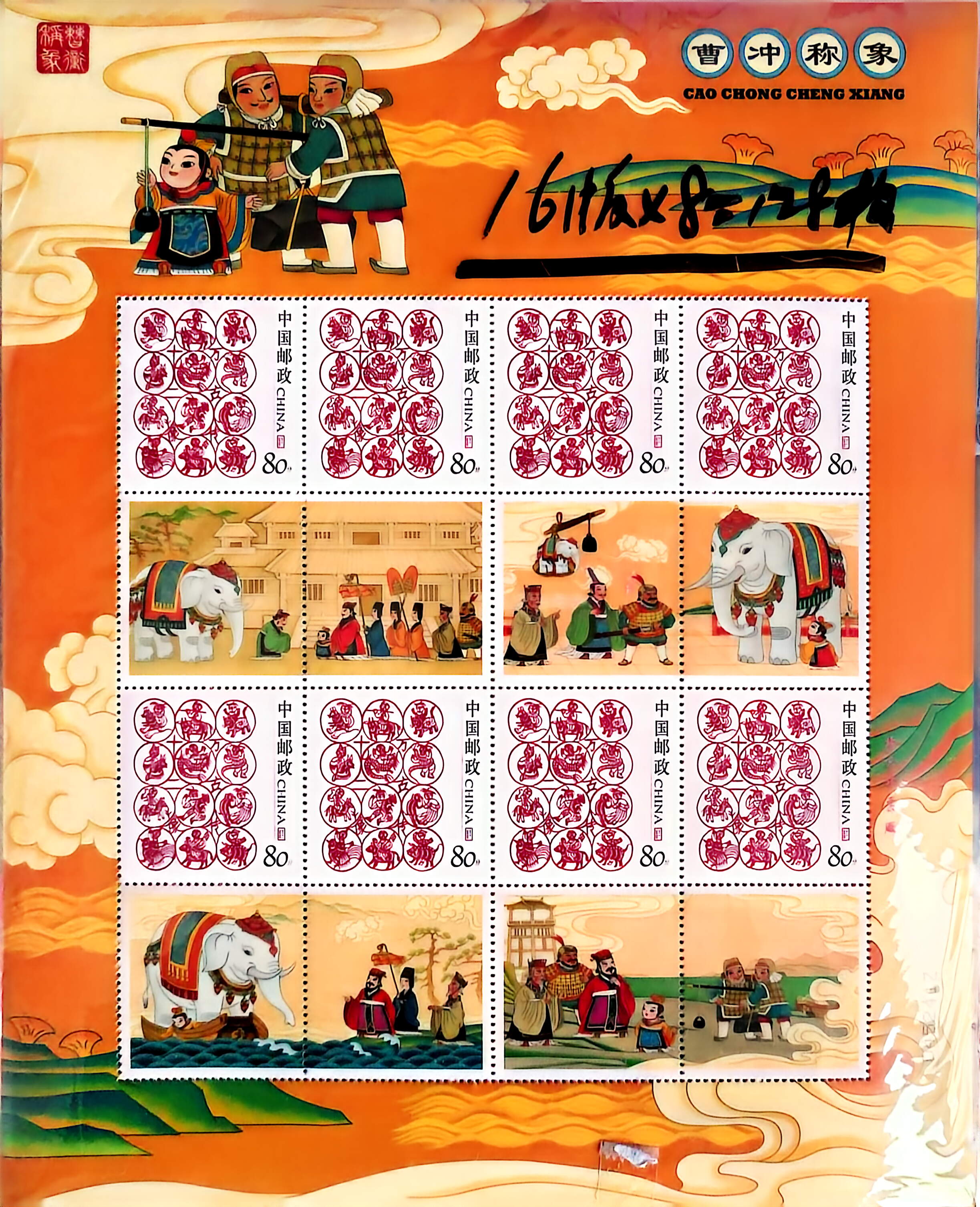 ͼƬ��������´��ڴ򿪲鿴