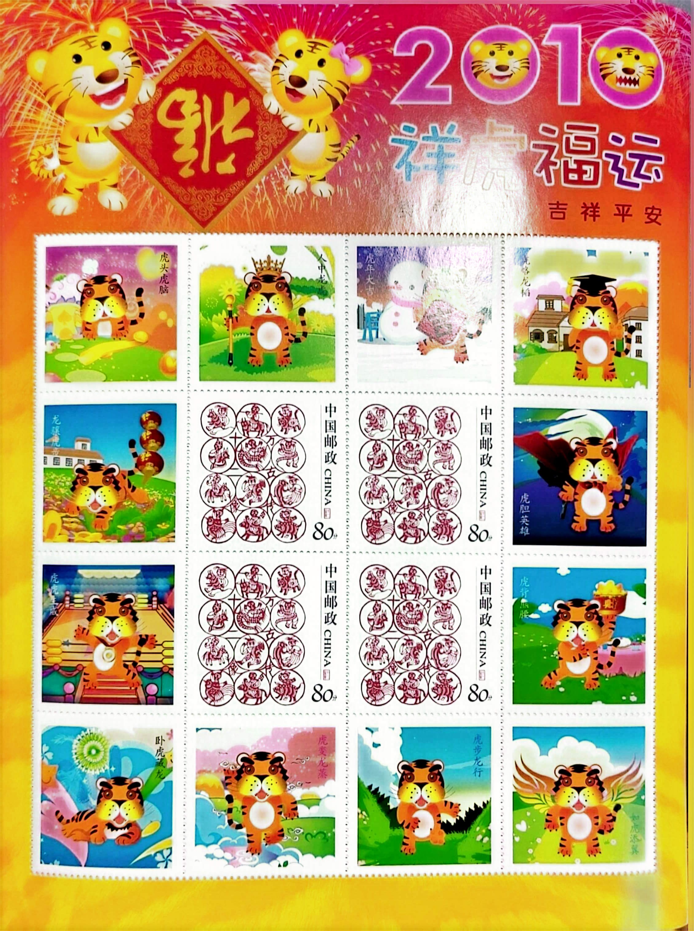 ͼƬ��������´��ڴ򿪲鿴