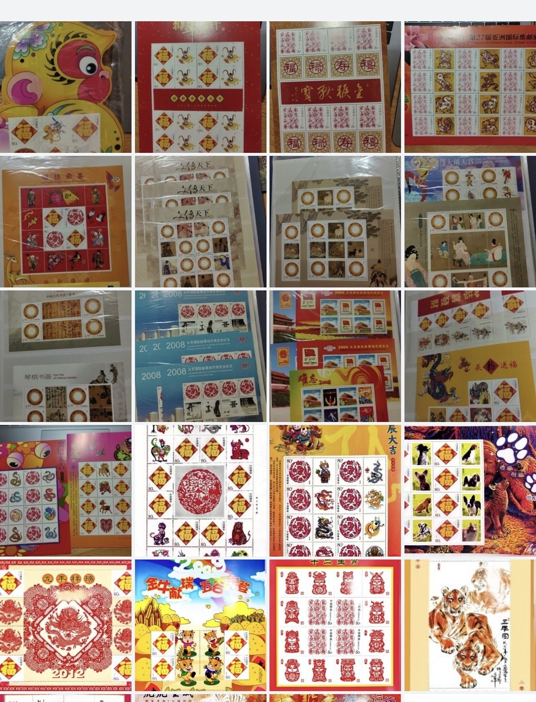 ͼƬ��������´��ڴ򿪲鿴