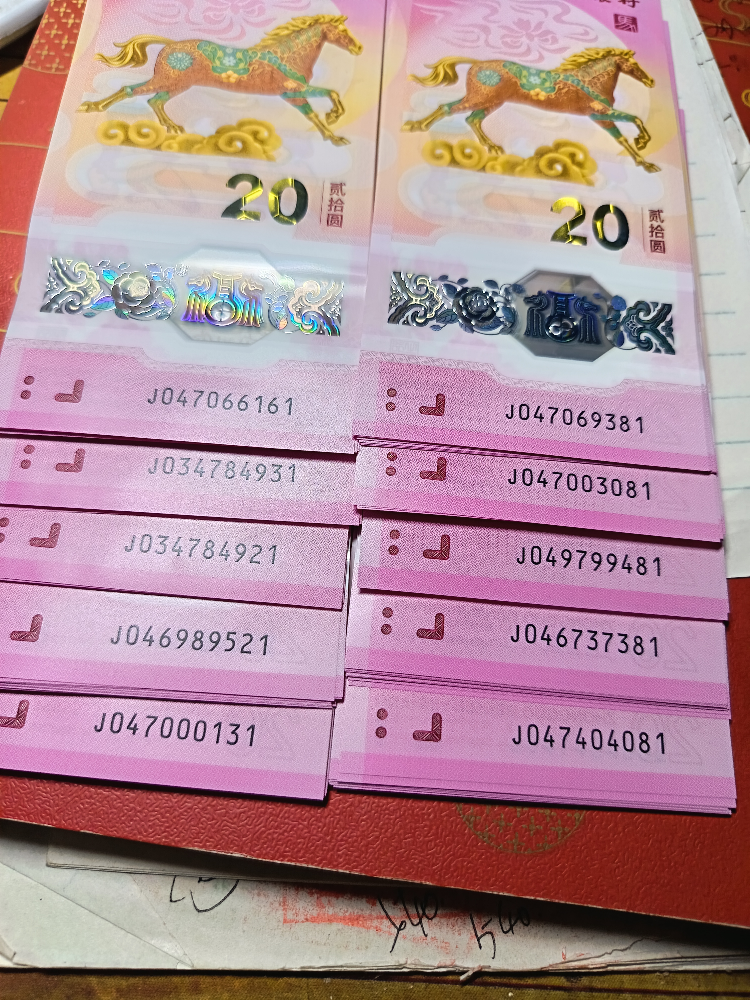 ͼƬ��������´��ڴ򿪲鿴