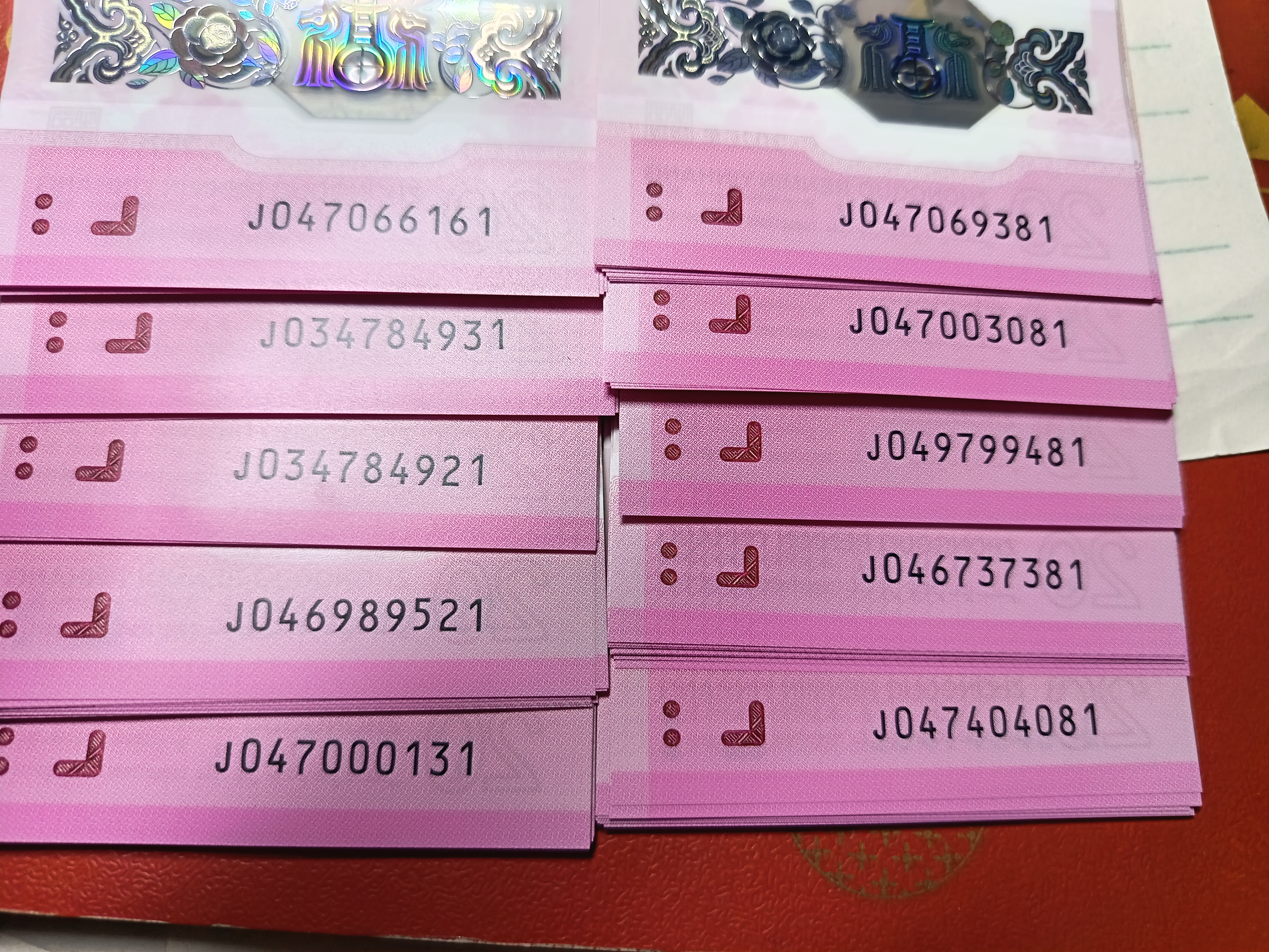 ͼƬ��������´��ڴ򿪲鿴