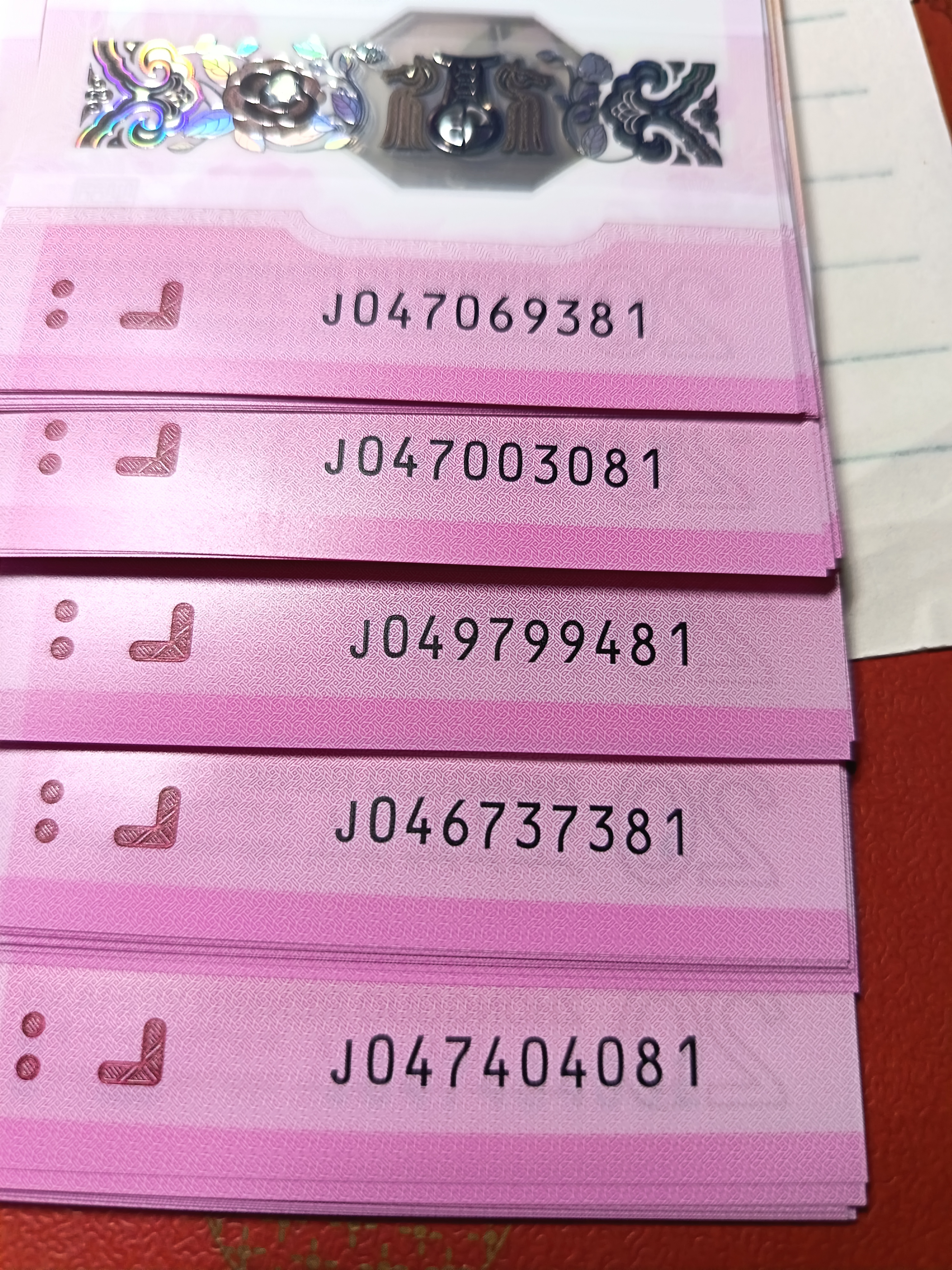 ͼƬ��������´��ڴ򿪲鿴