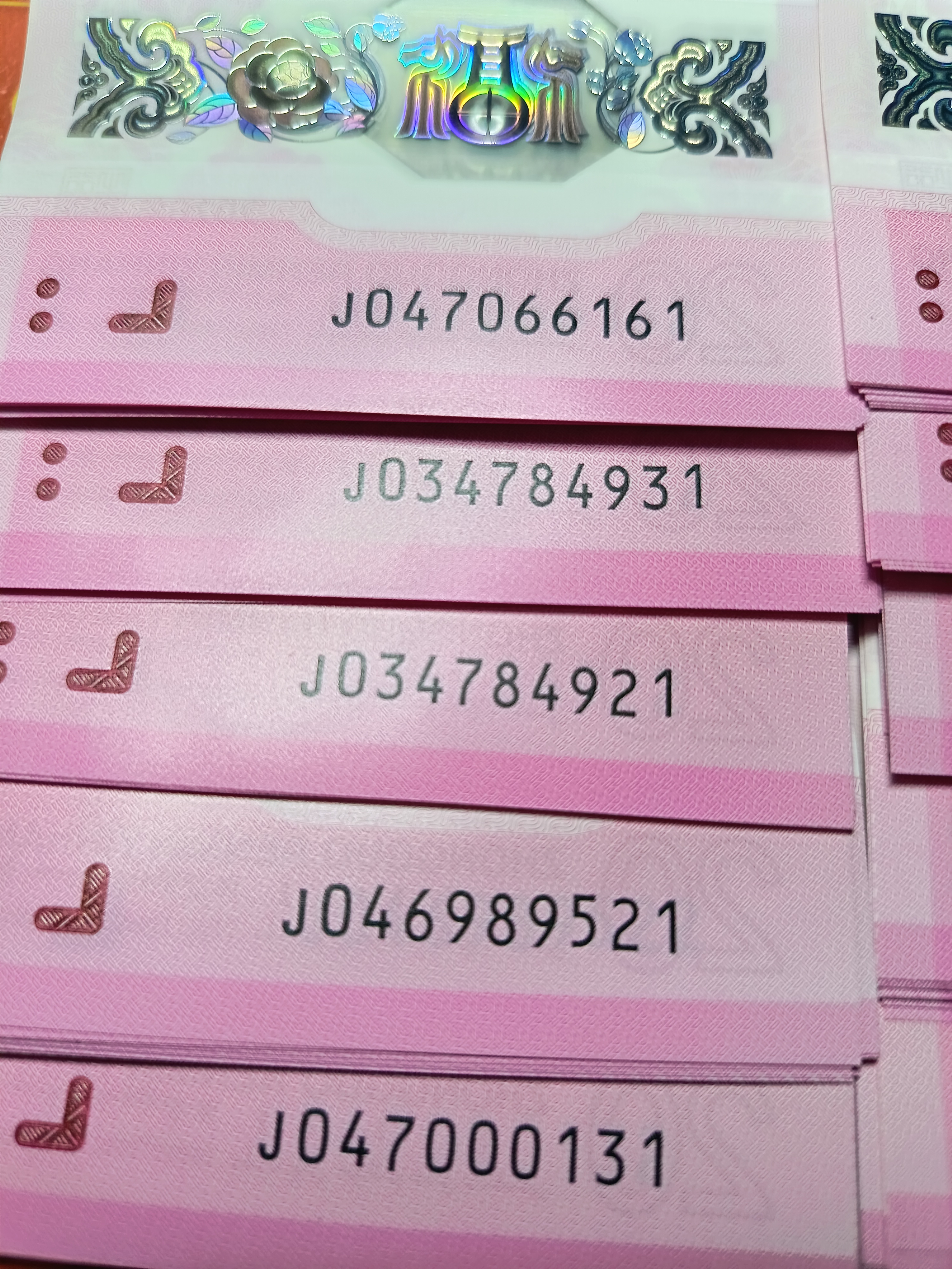 ͼƬ��������´��ڴ򿪲鿴