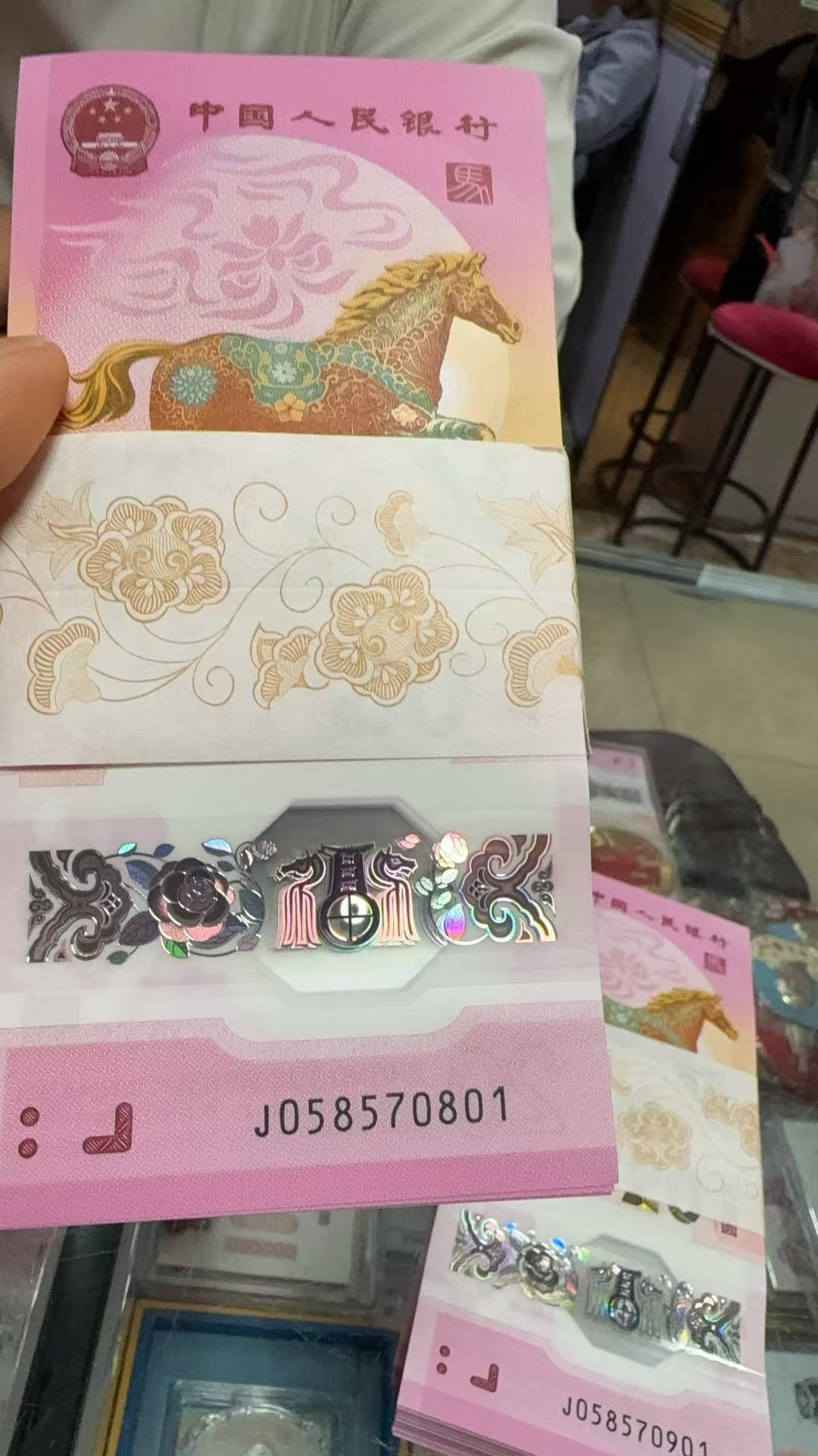 ͼƬ��������´��ڴ򿪲鿴