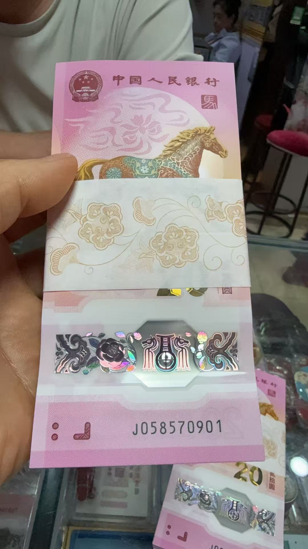 ͼƬ��������´��ڴ򿪲鿴