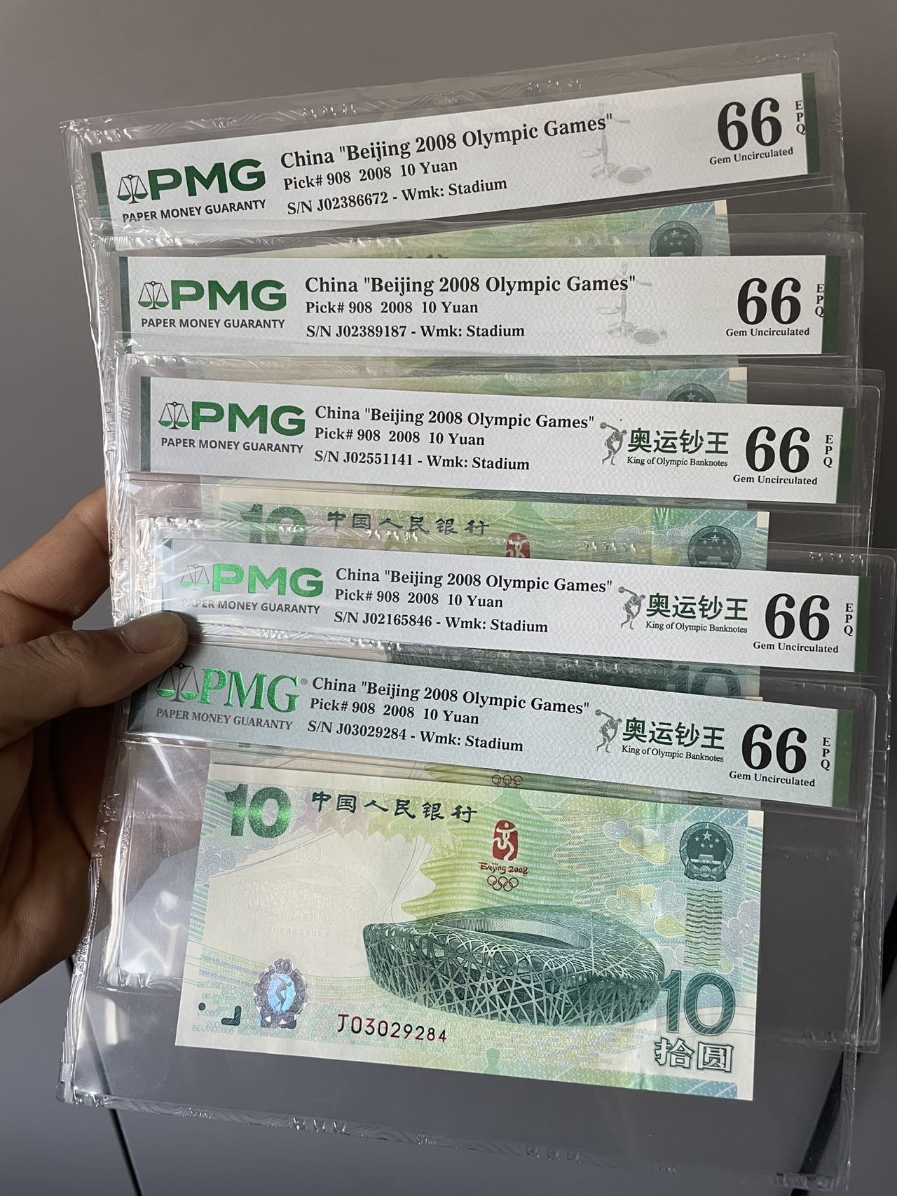 ͼƬ��������´��ڴ򿪲鿴