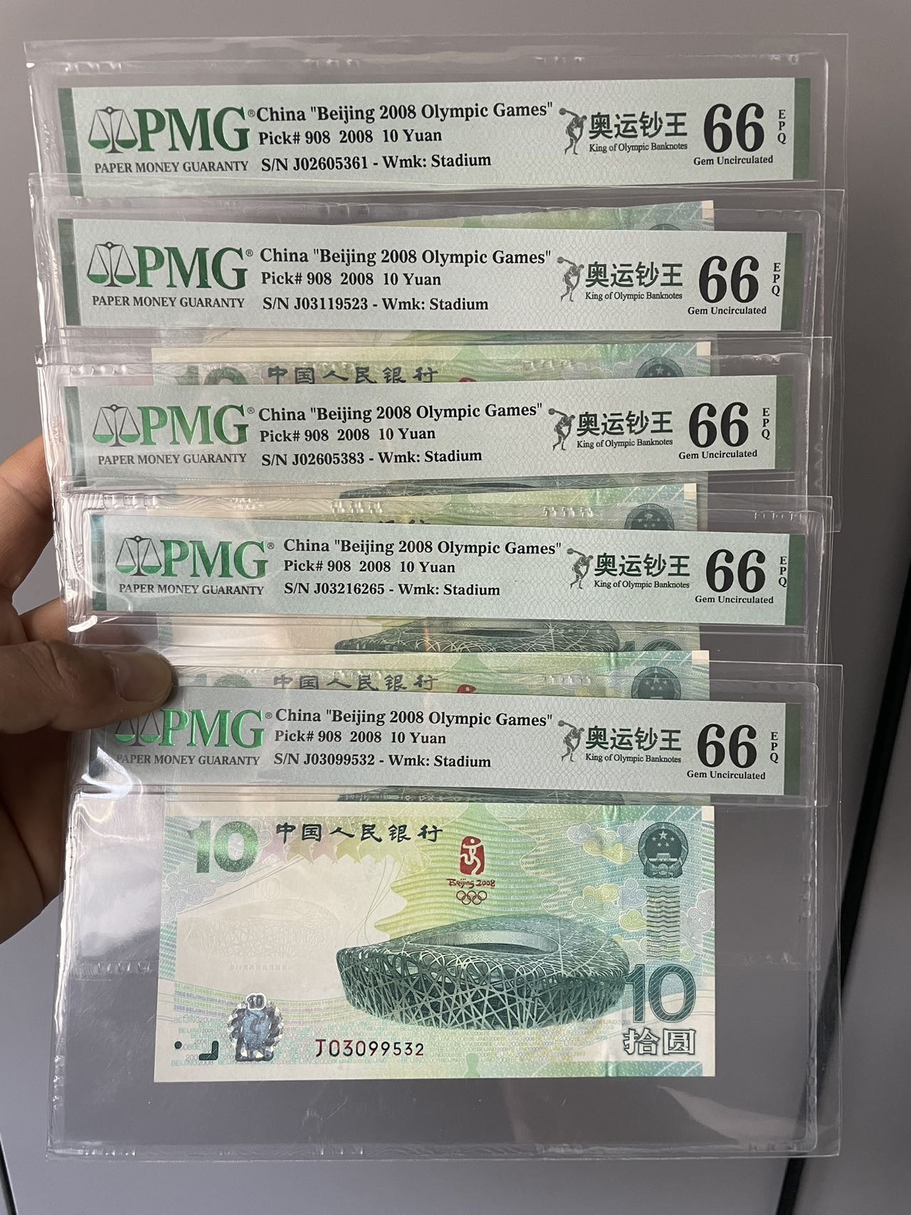 ͼƬ��������´��ڴ򿪲鿴