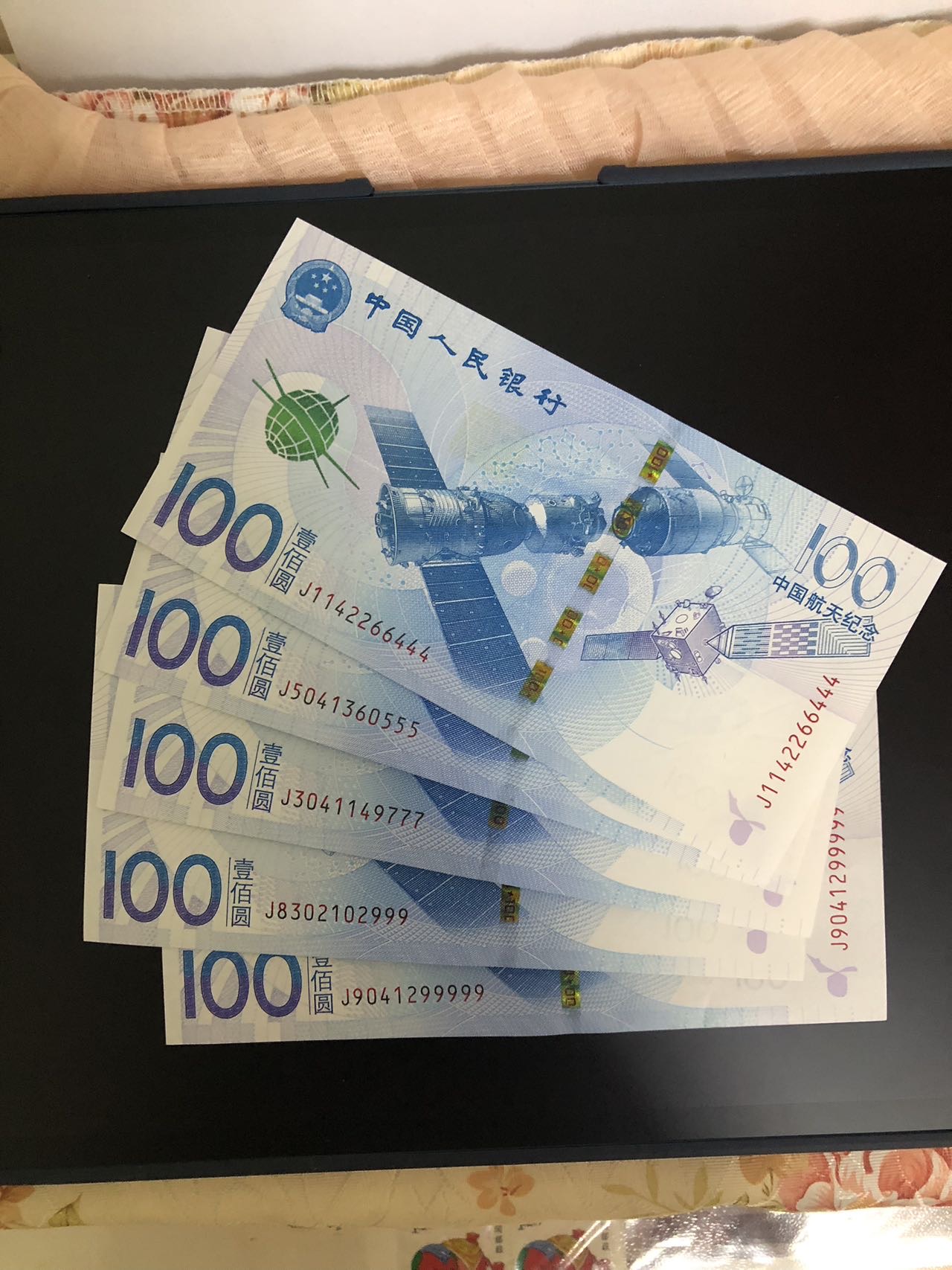 ͼƬ��������´��ڴ򿪲鿴