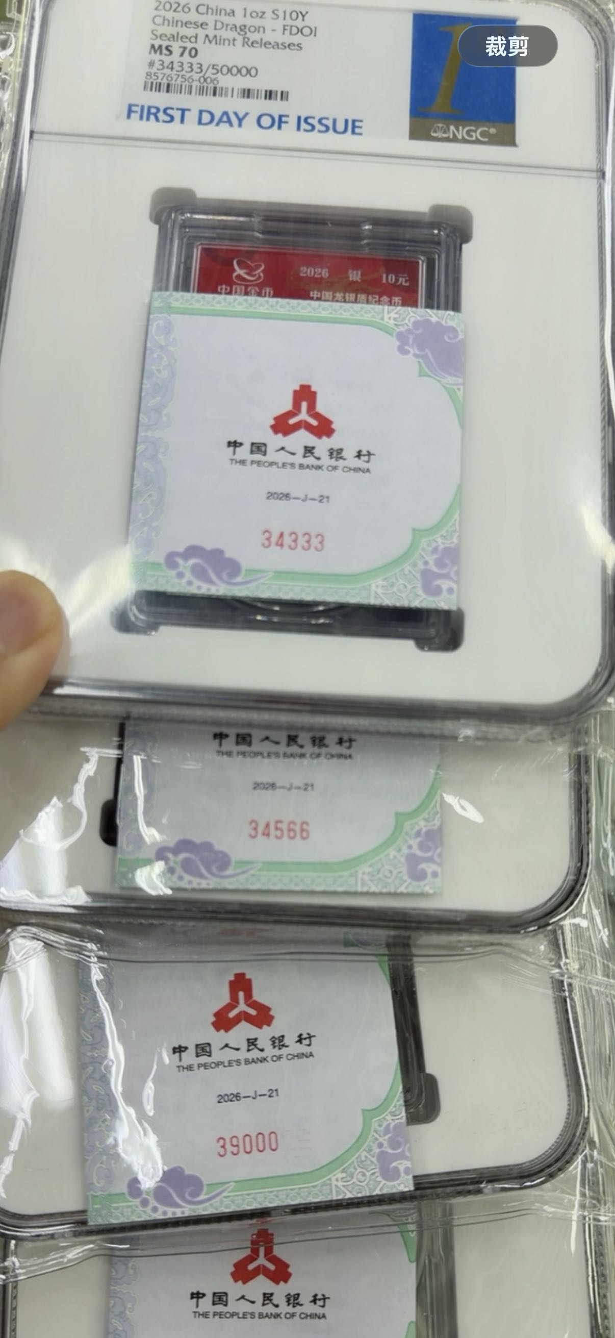 ͼƬ��������´��ڴ򿪲鿴