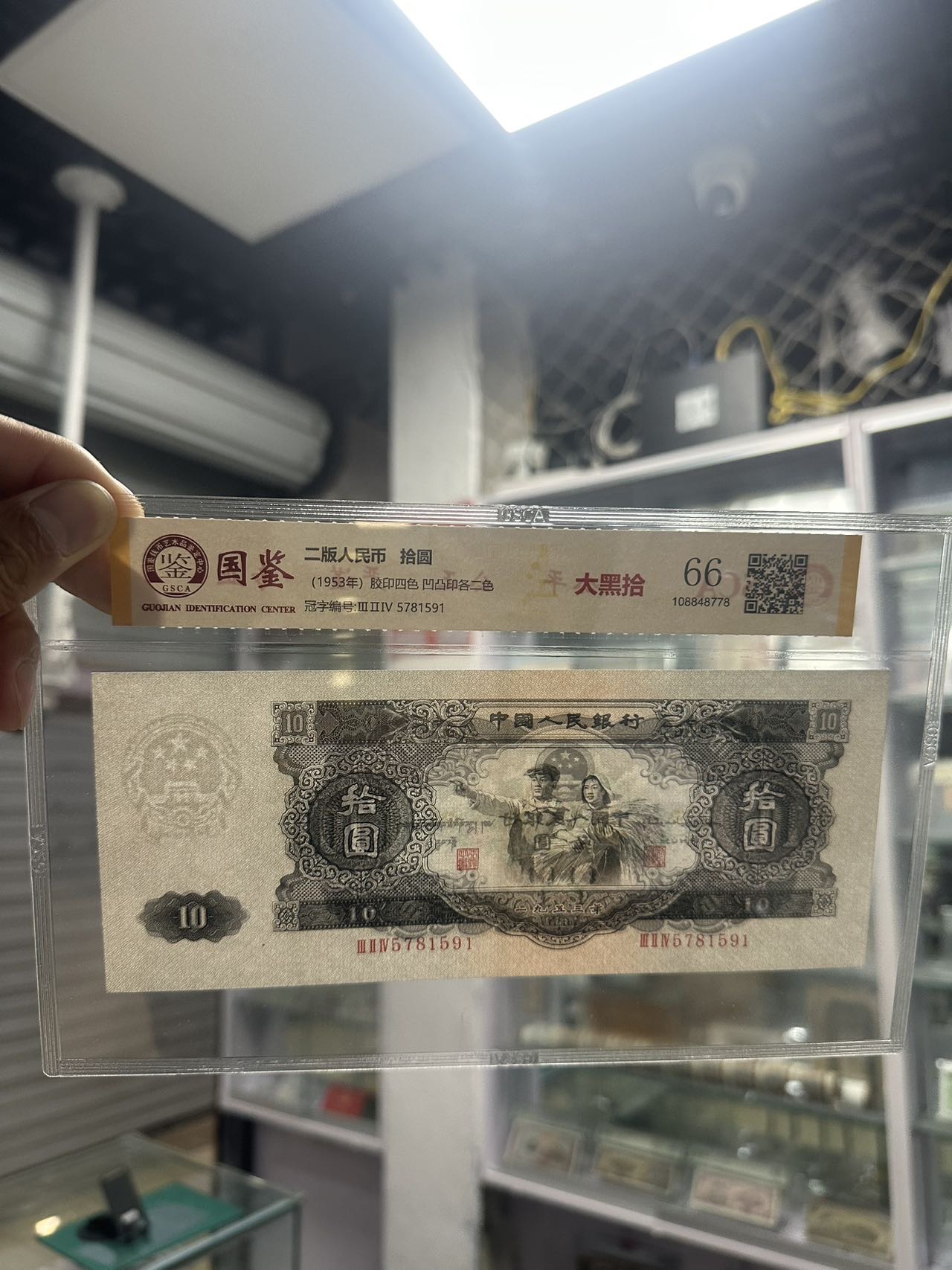 ͼƬ��������´��ڴ򿪲鿴