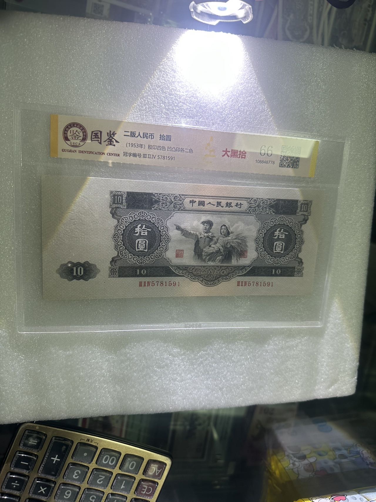 ͼƬ��������´��ڴ򿪲鿴