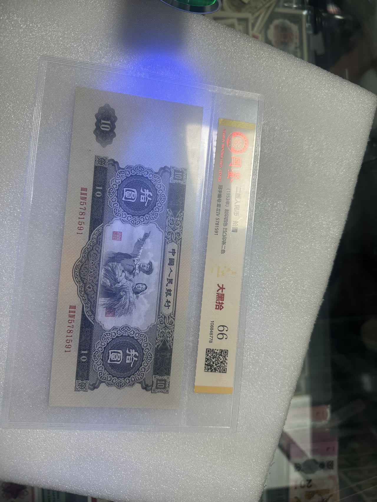 ͼƬ��������´��ڴ򿪲鿴