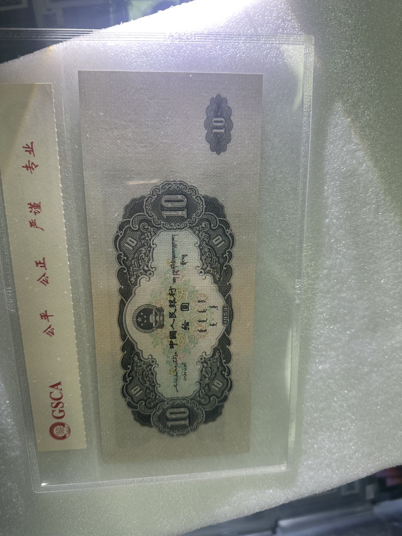 ͼƬ��������´��ڴ򿪲鿴