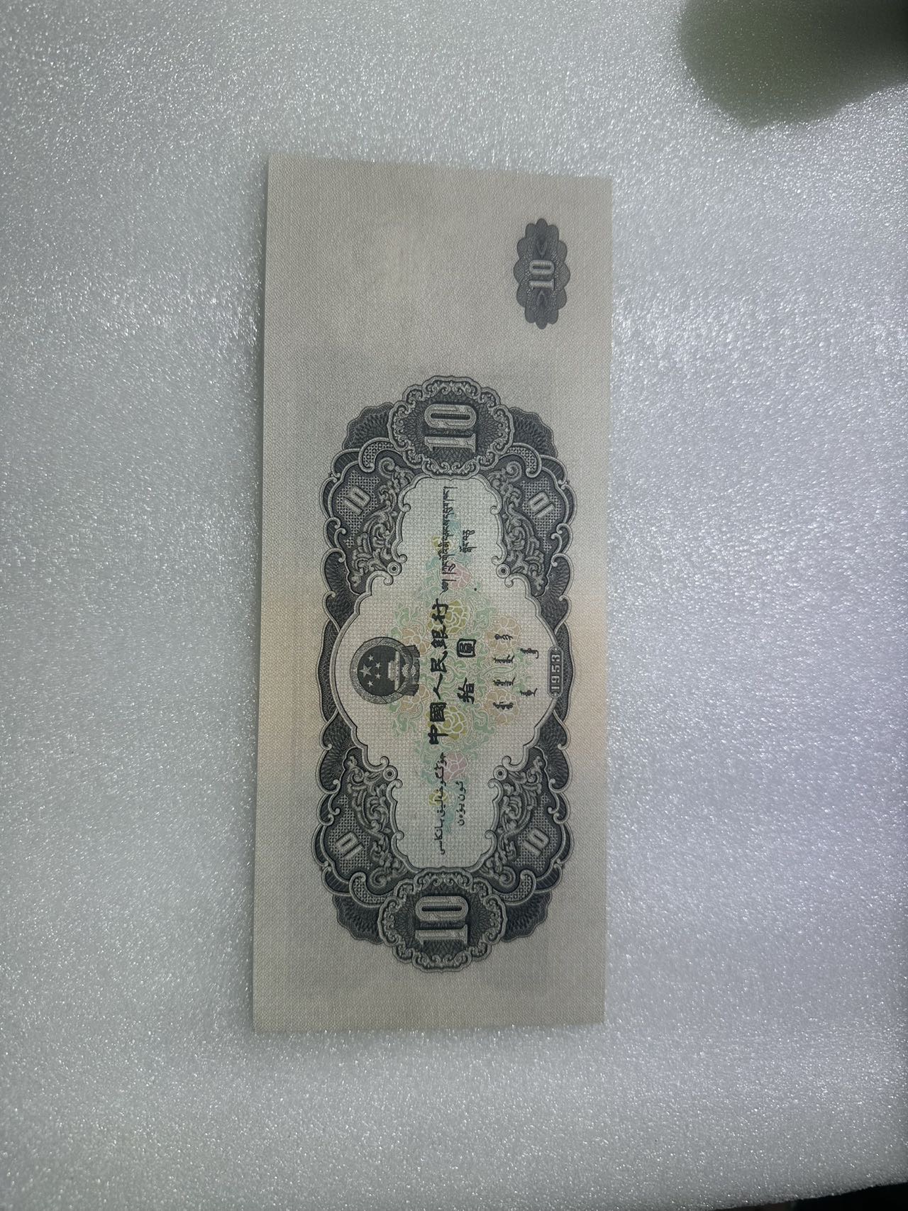 ͼƬ��������´��ڴ򿪲鿴