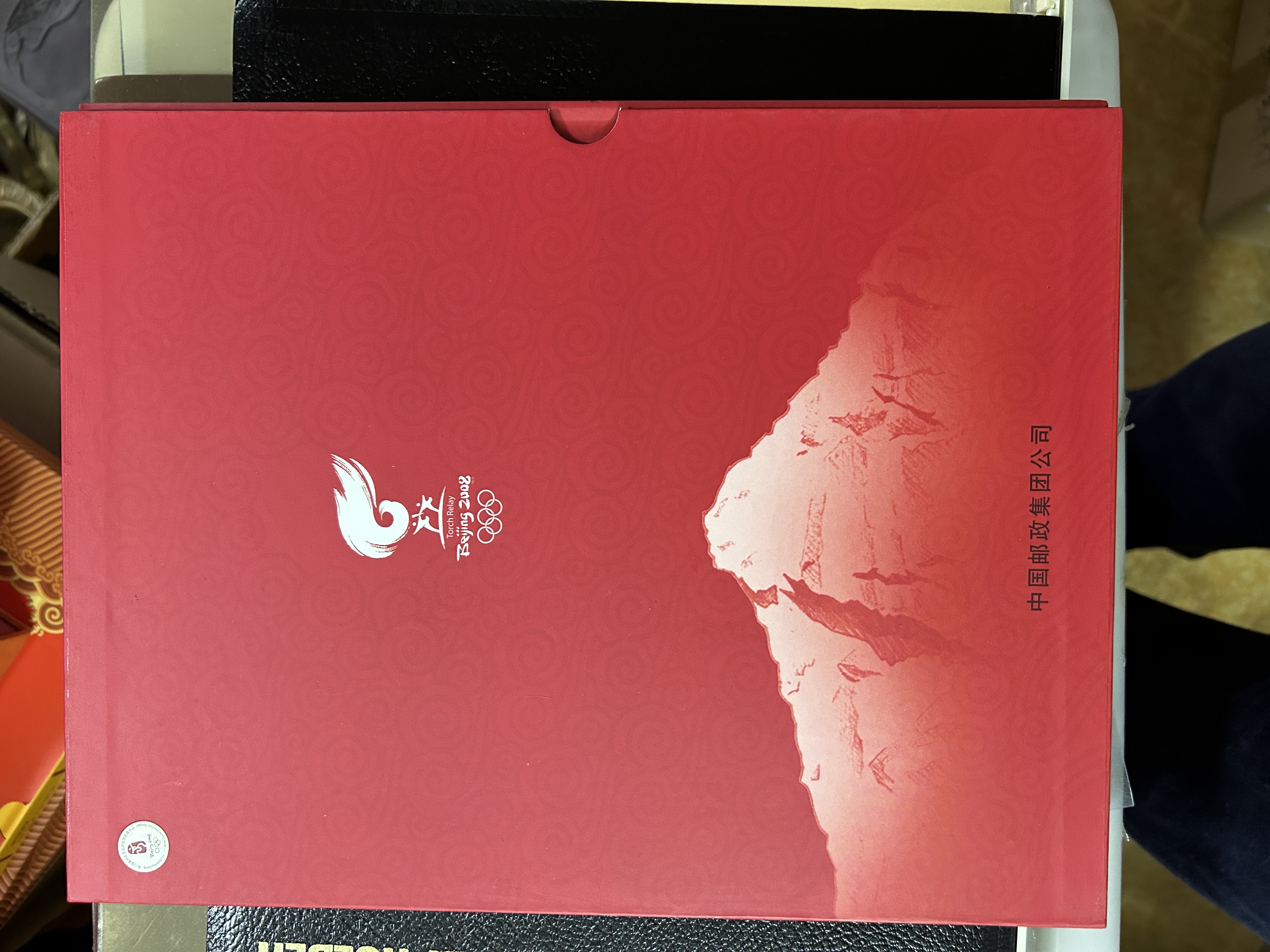 图片点击可在新窗口打开查看