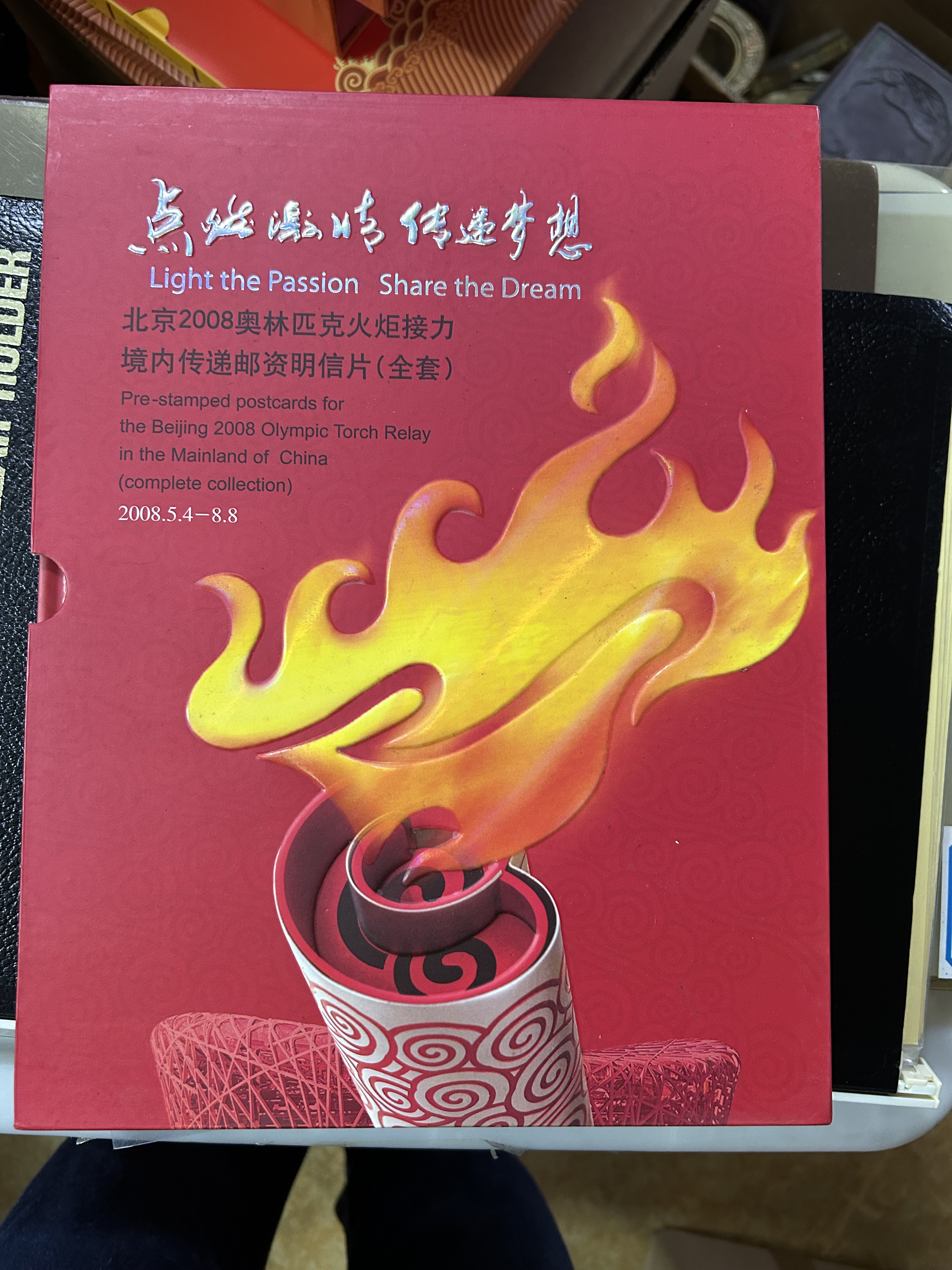 图片点击可在新窗口打开查看