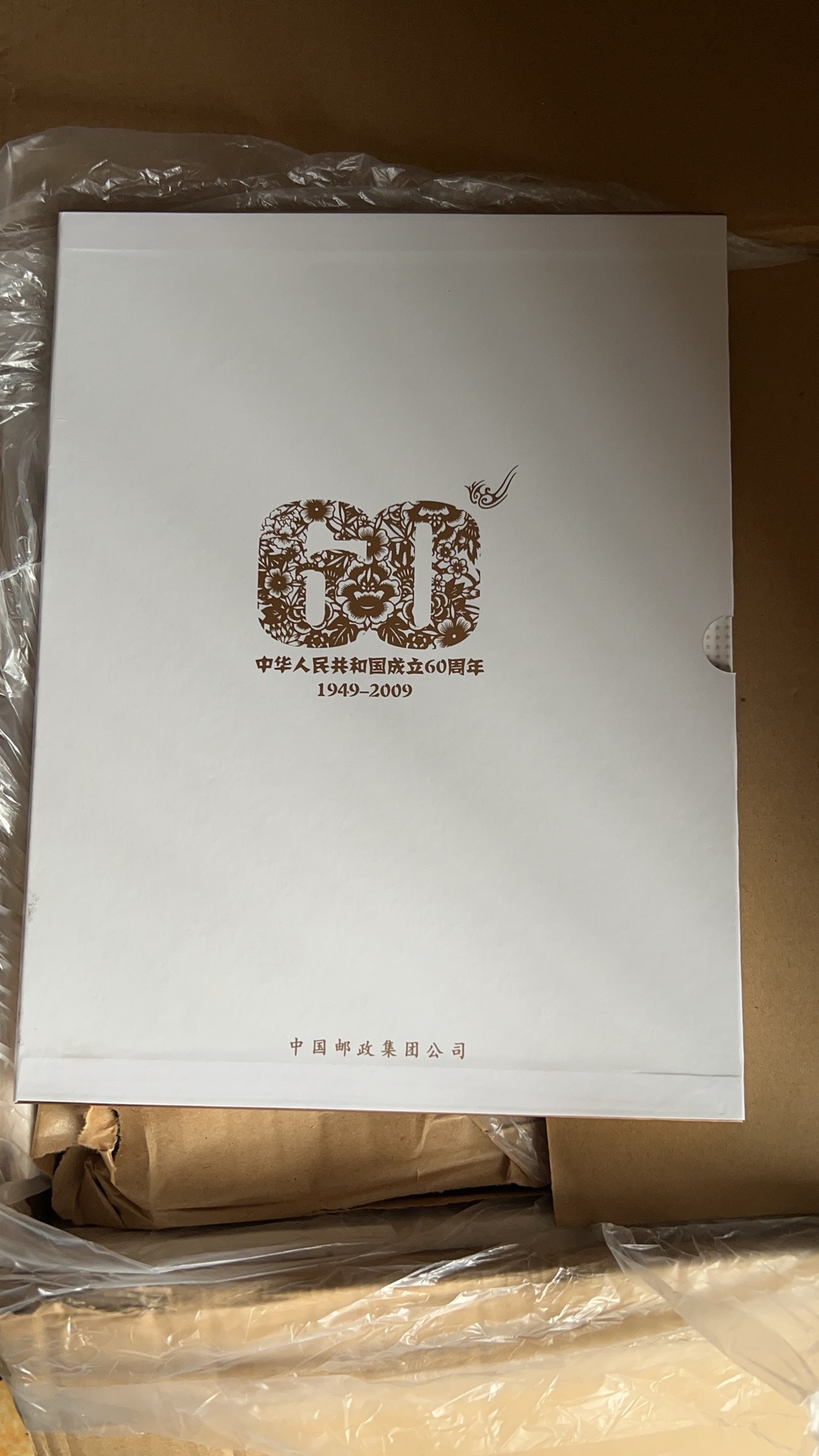 ͼƬ��������´��ڴ򿪲鿴