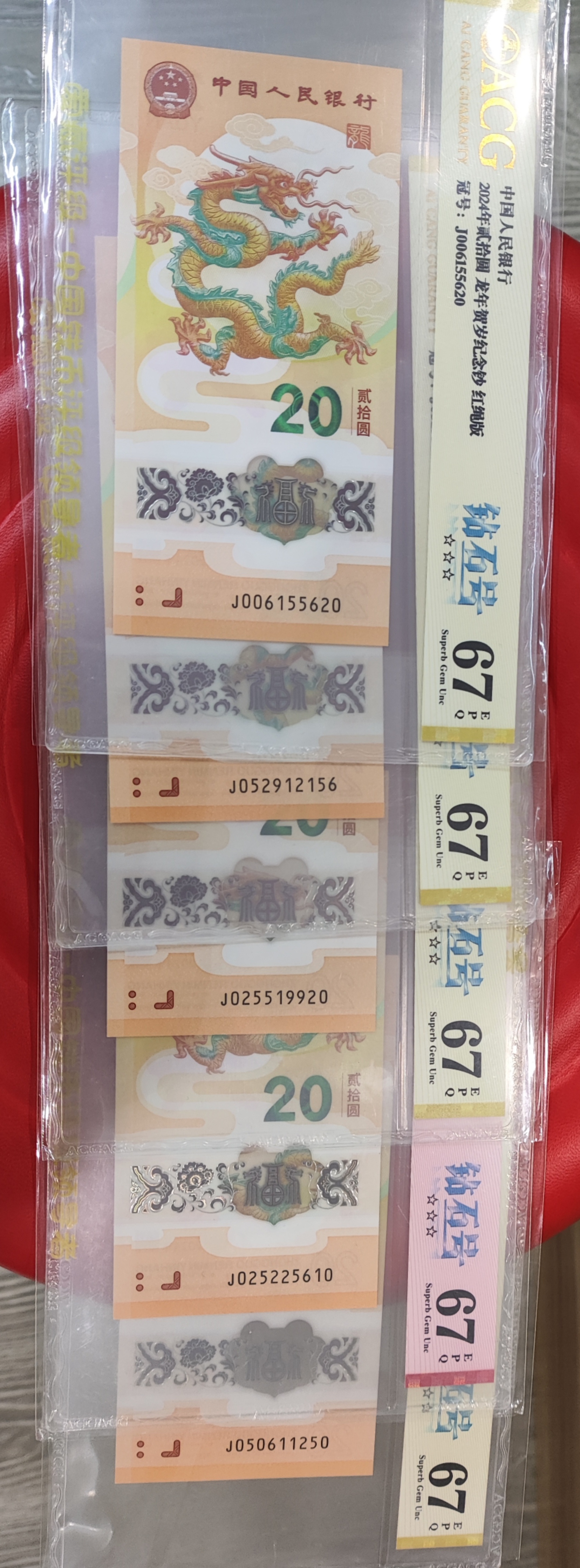 ͼƬ��������´��ڴ򿪲鿴