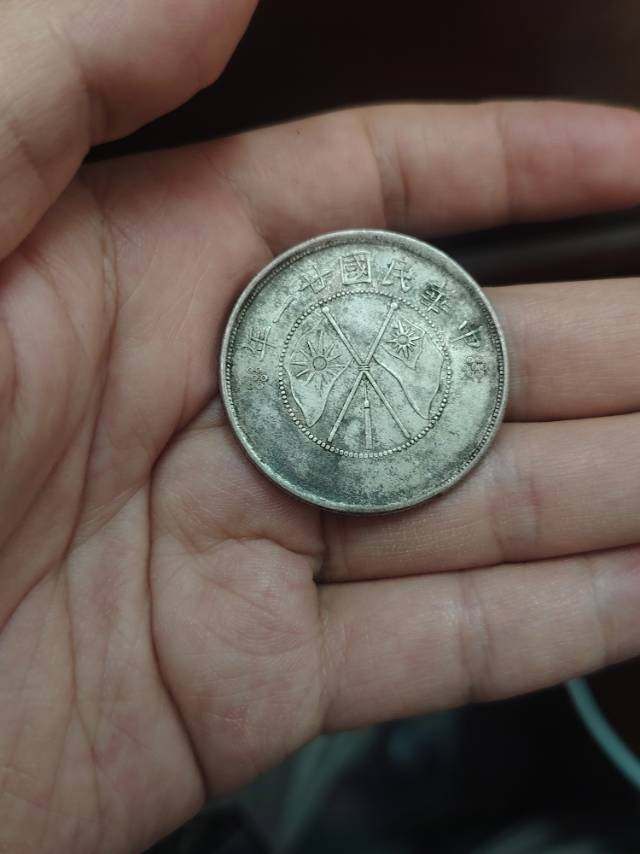 ͼƬ��������´��ڴ򿪲鿴