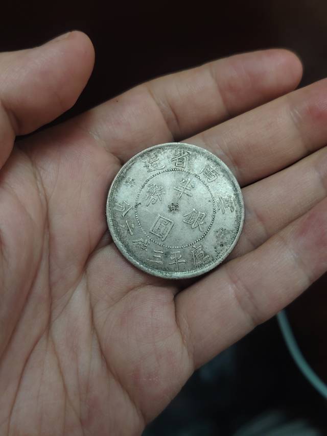 ͼƬ��������´��ڴ򿪲鿴