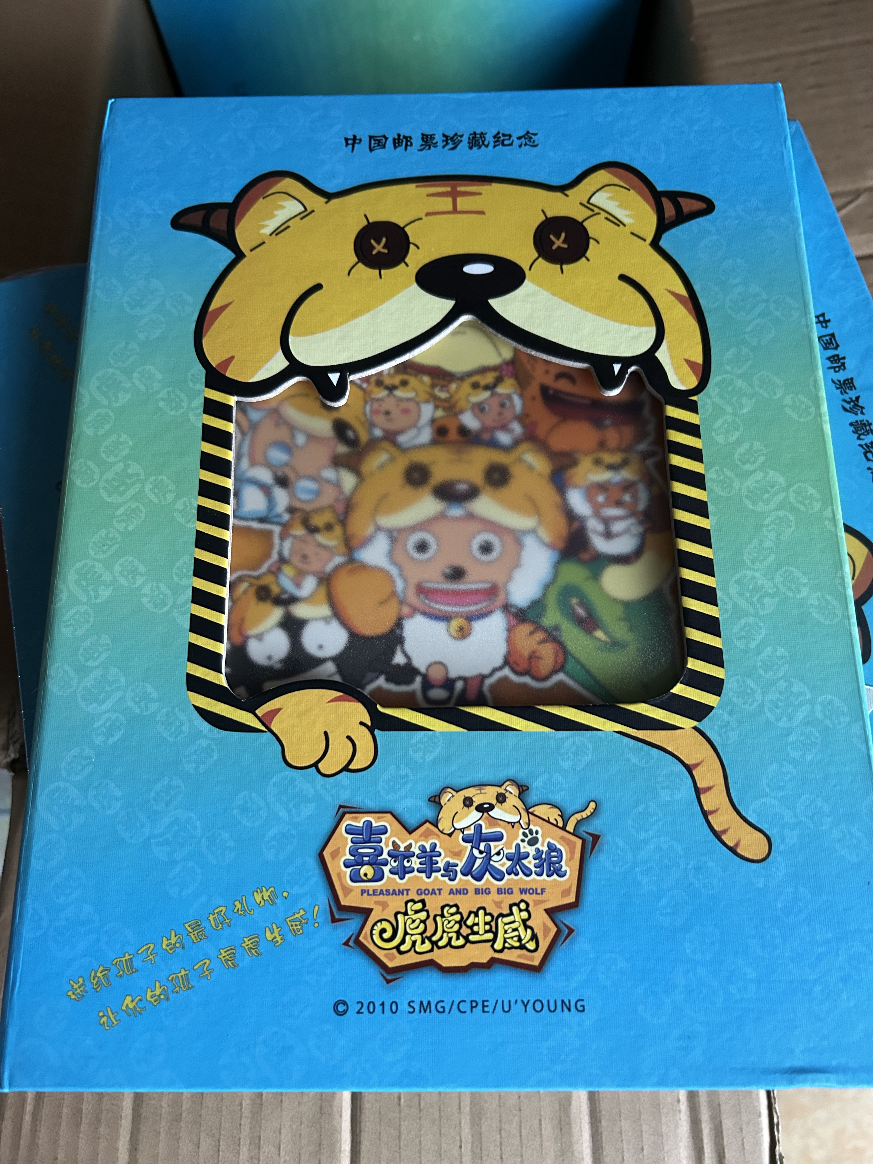 ͼƬ��������´��ڴ򿪲鿴