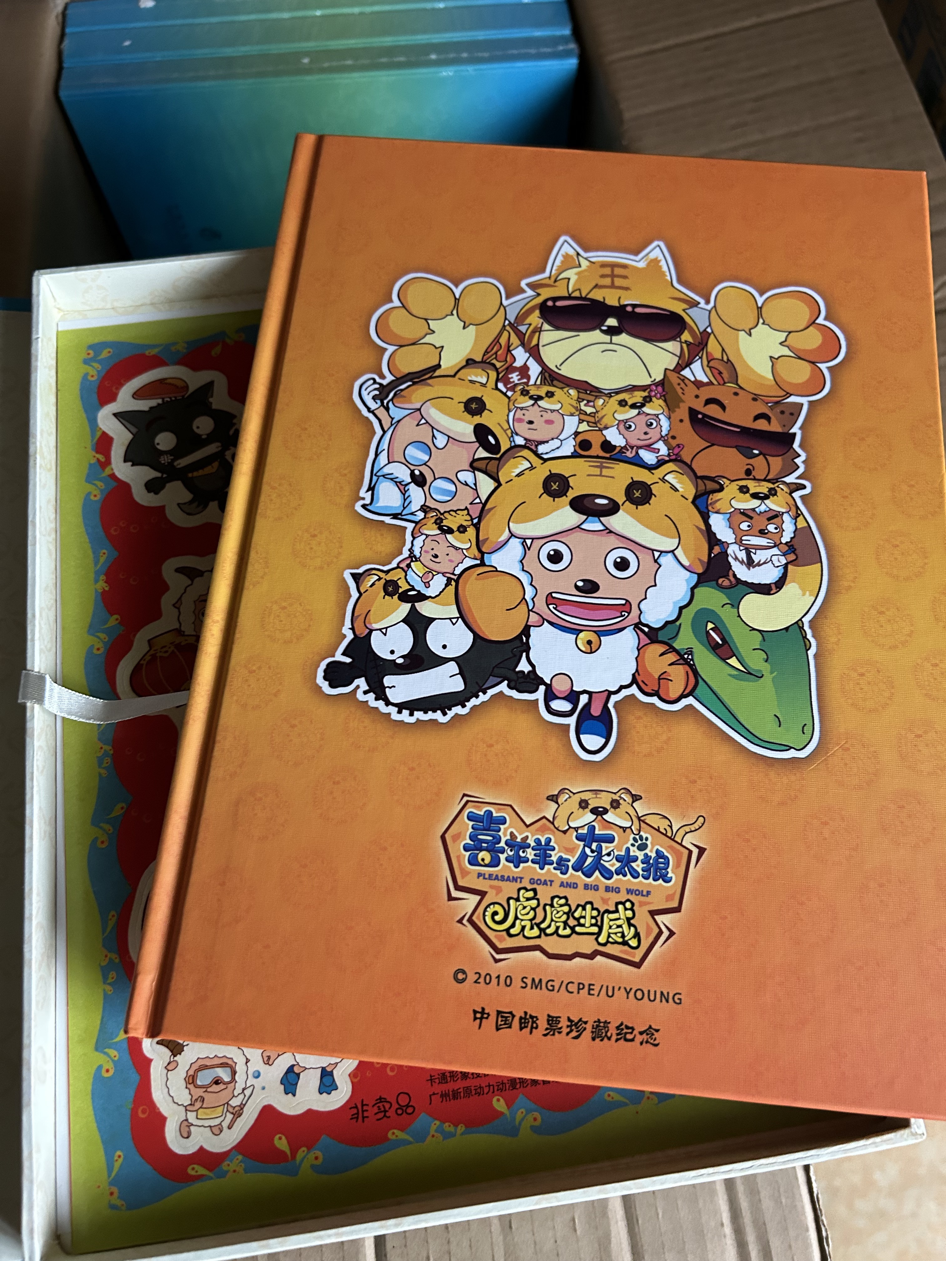 ͼƬ��������´��ڴ򿪲鿴