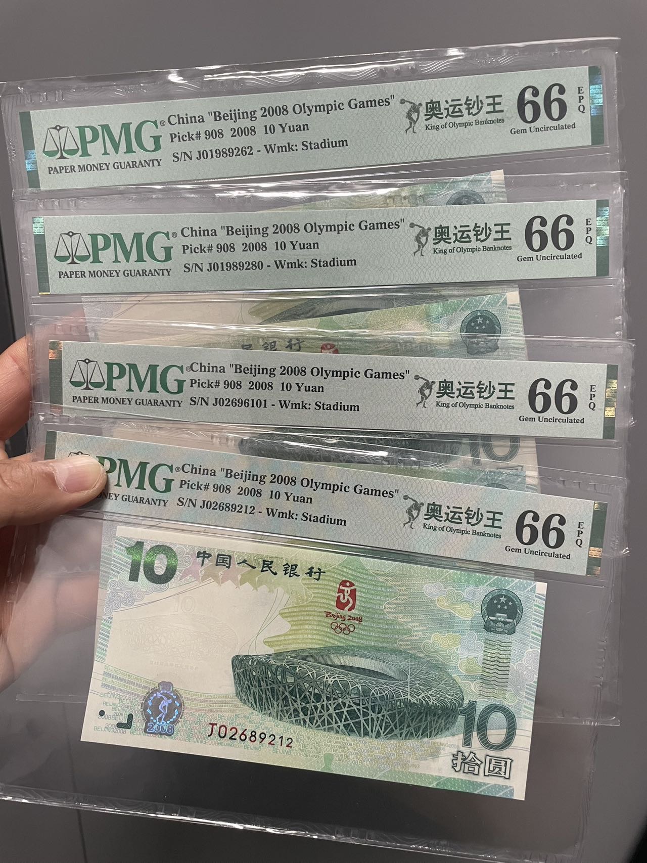 ͼƬ��������´��ڴ򿪲鿴