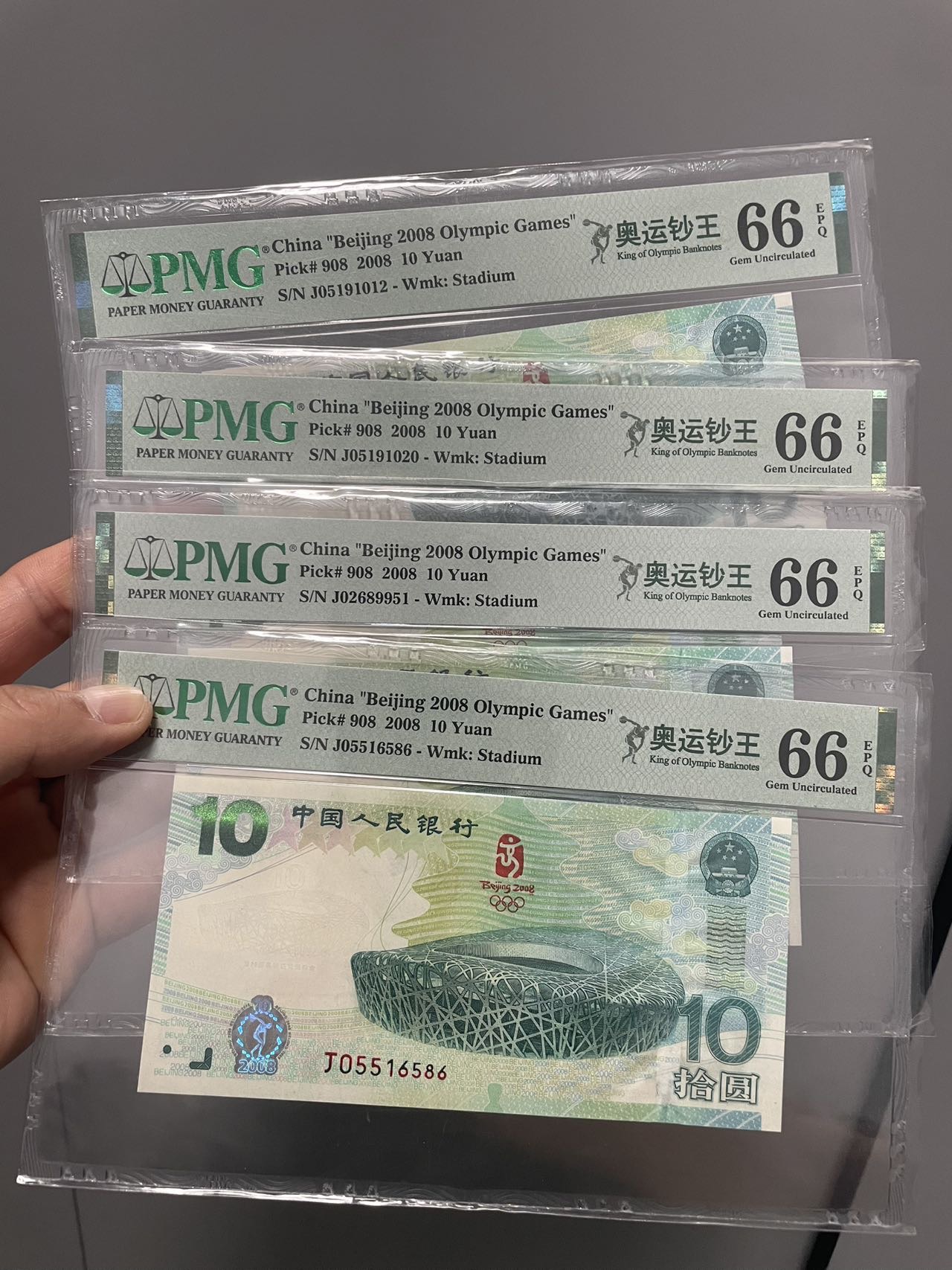 ͼƬ��������´��ڴ򿪲鿴